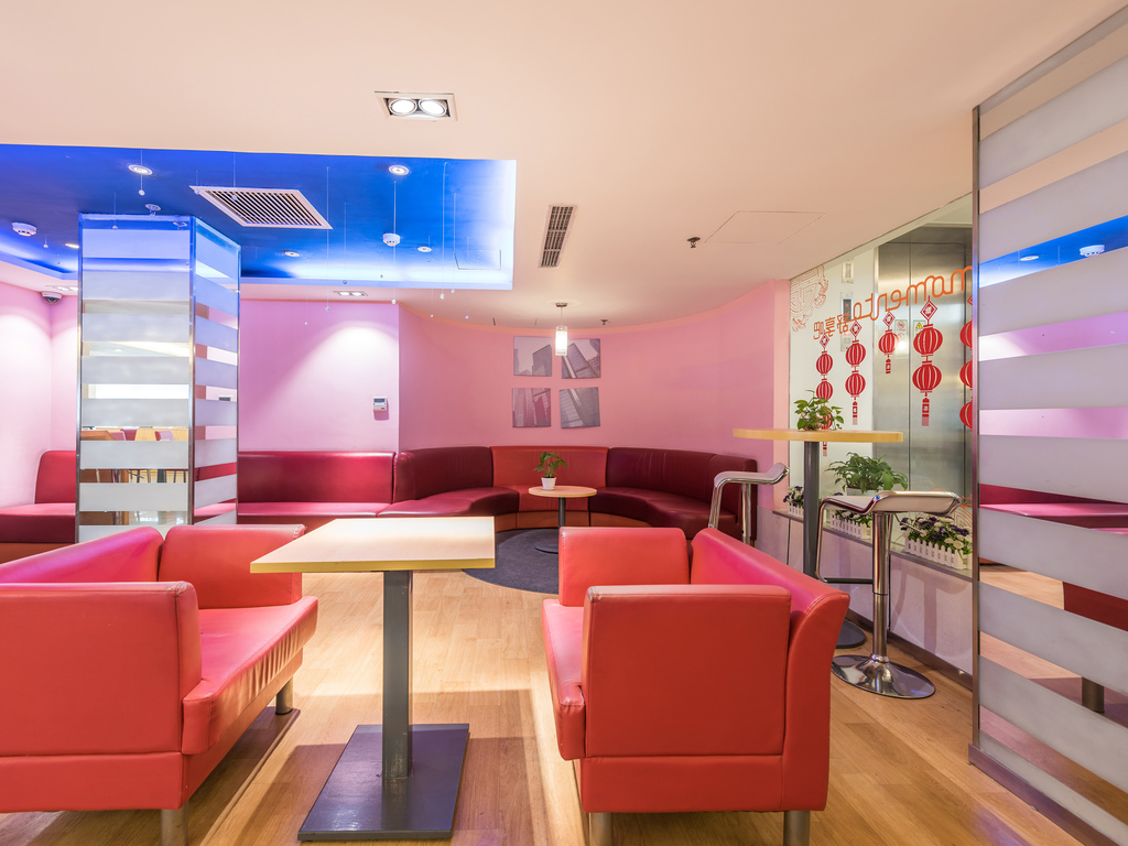 이비스 상하이 쉬자후이 - Image 3