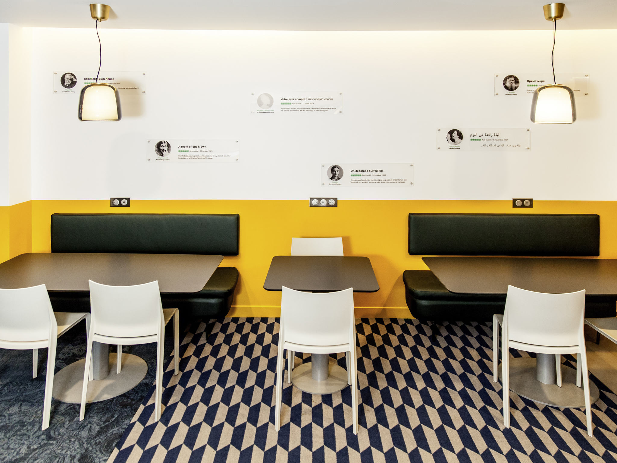 Foto - ibis Styles Paris Cadet Lafayette