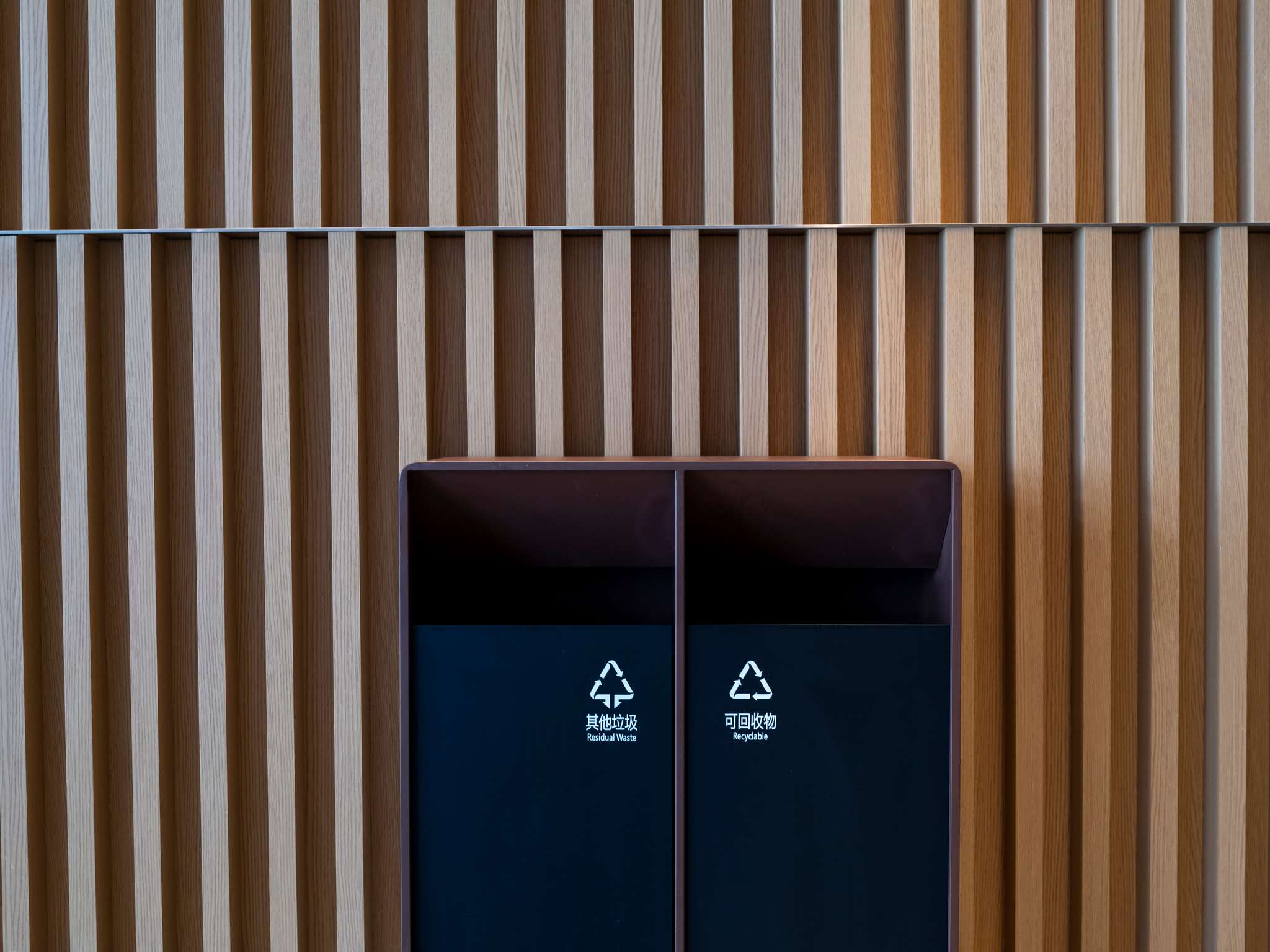 Foto - Sofitel Montevideo Casino Carrasco & Spa