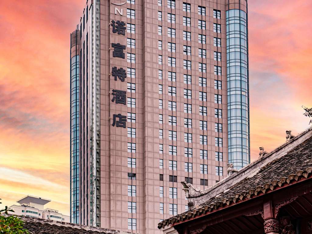 Novotel Guiyang Downtown - Image 4