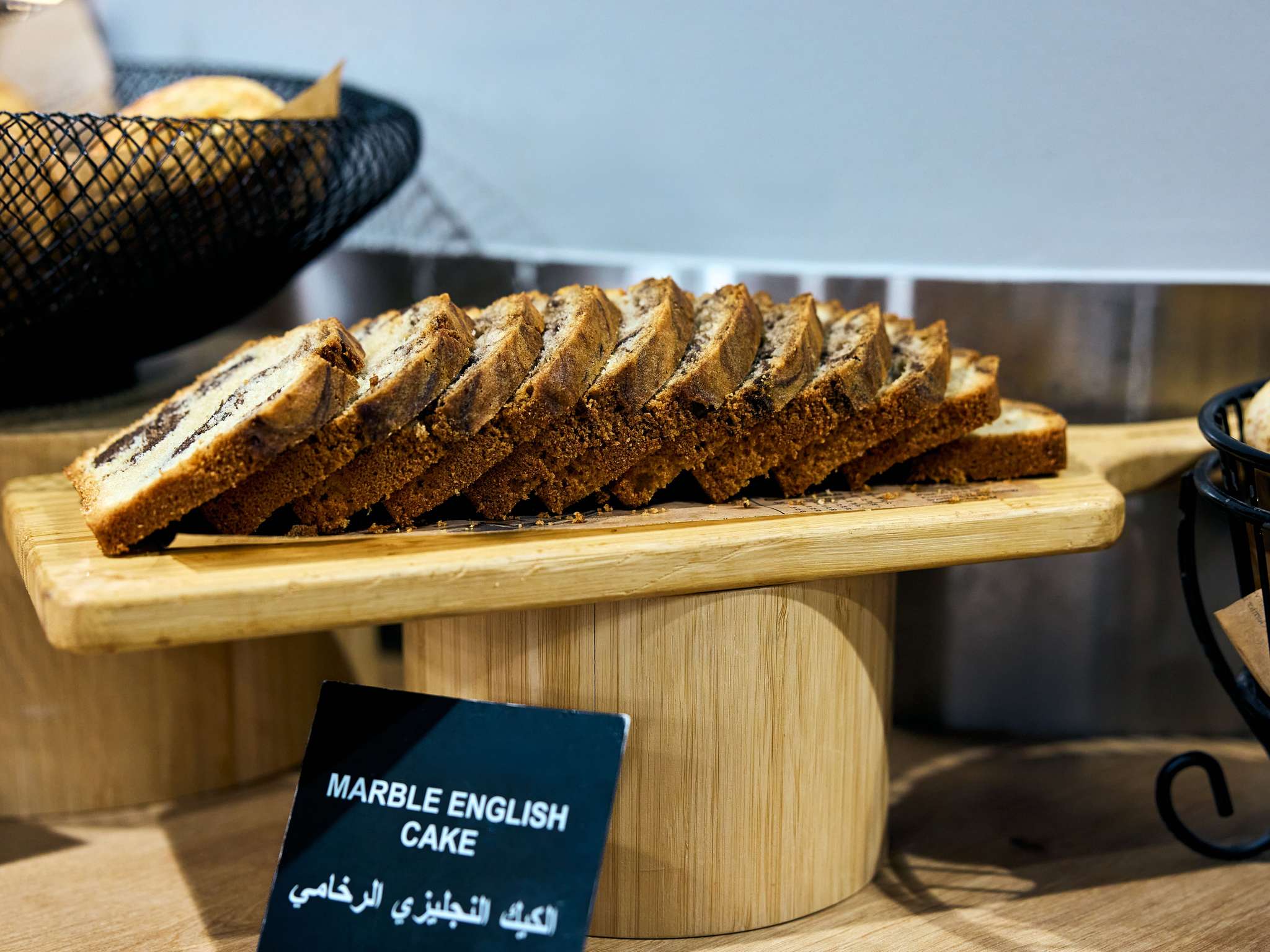 Photo - Ibis Riyadh Olaya Street