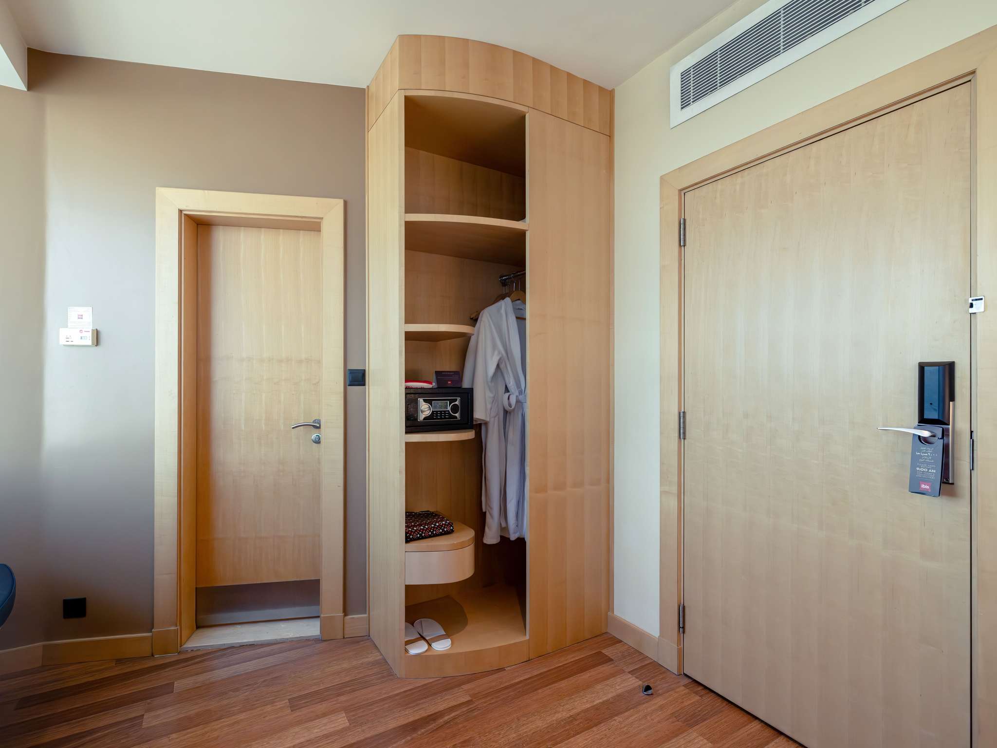 Photo - Ibis Riyadh Olaya Street