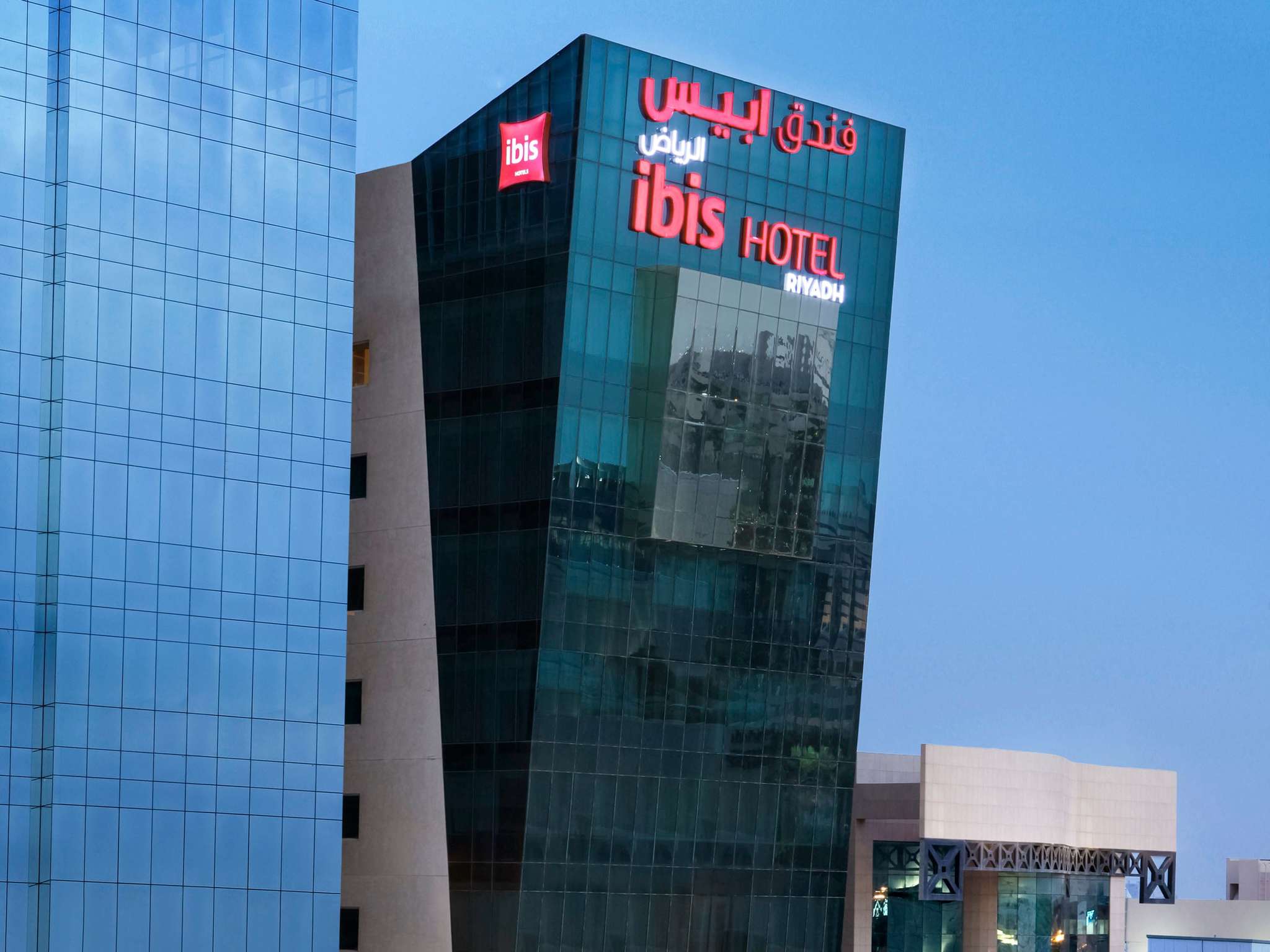 Photo - Ibis Riyadh Olaya Street