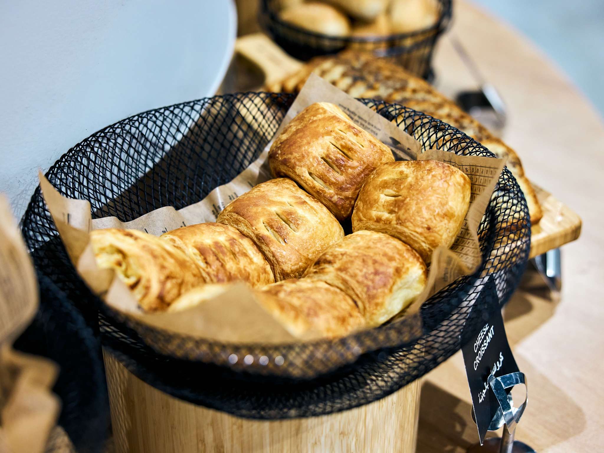 Photo - Ibis Riyadh Olaya Street