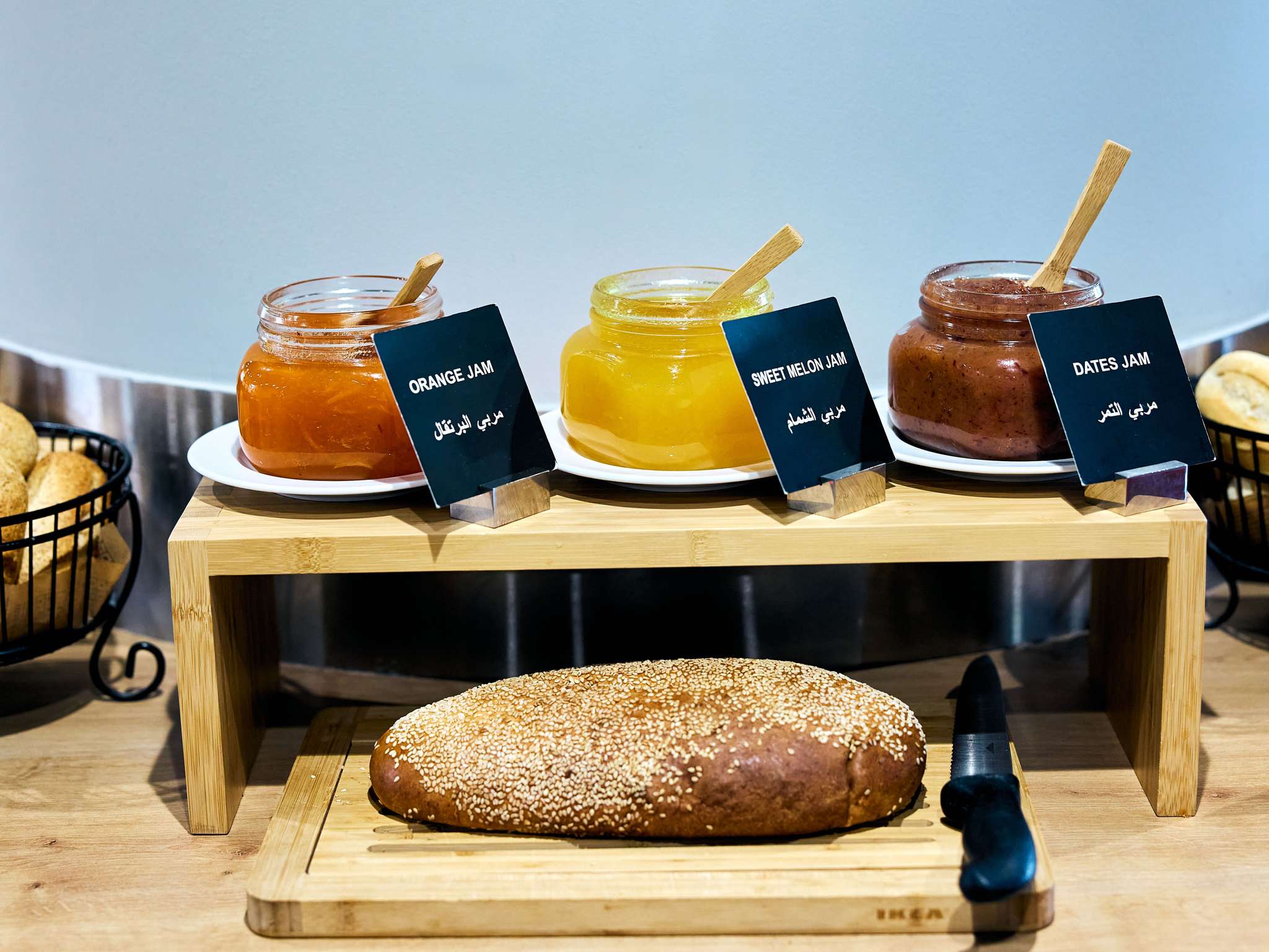 Photo - Ibis Riyadh Olaya Street