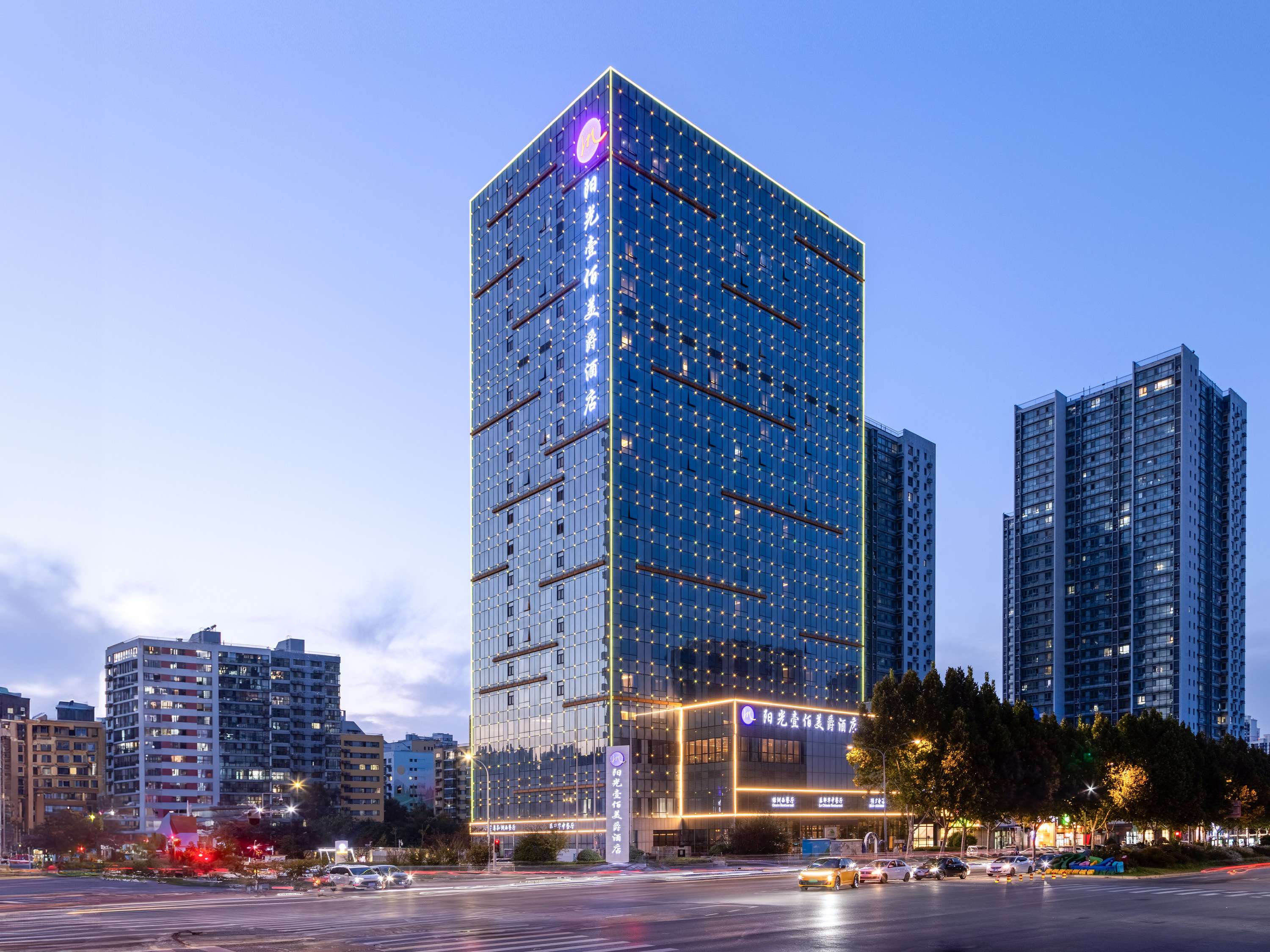 济南阳光壹佰雅高美爵酒店
