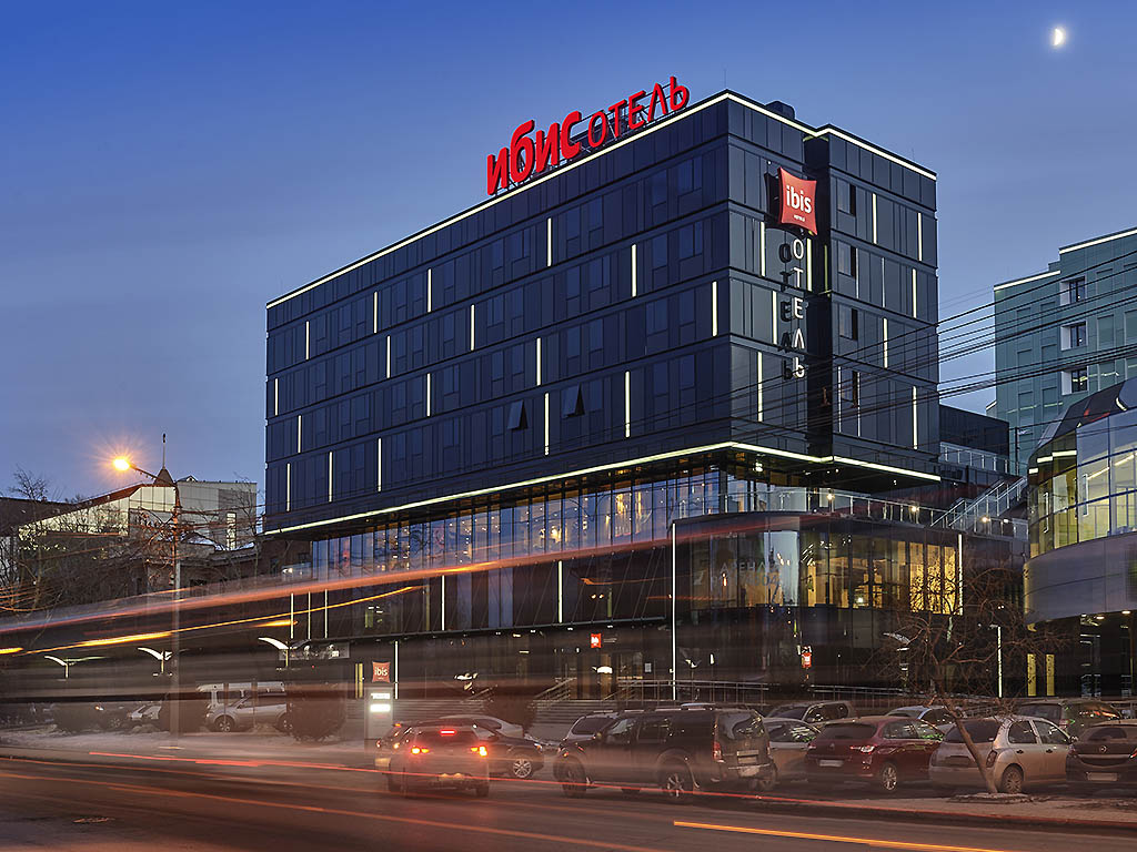 Ibis Krasnoyarsk Center - Image 1