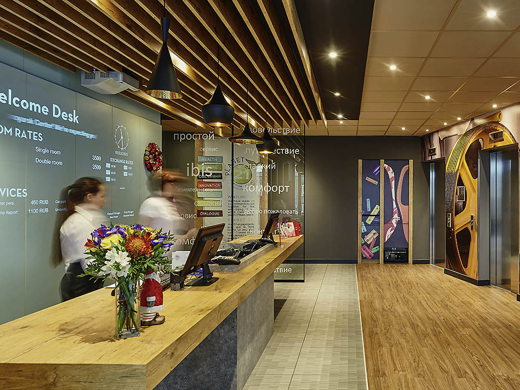 ibis Krasnoyarsk Center - Image 4