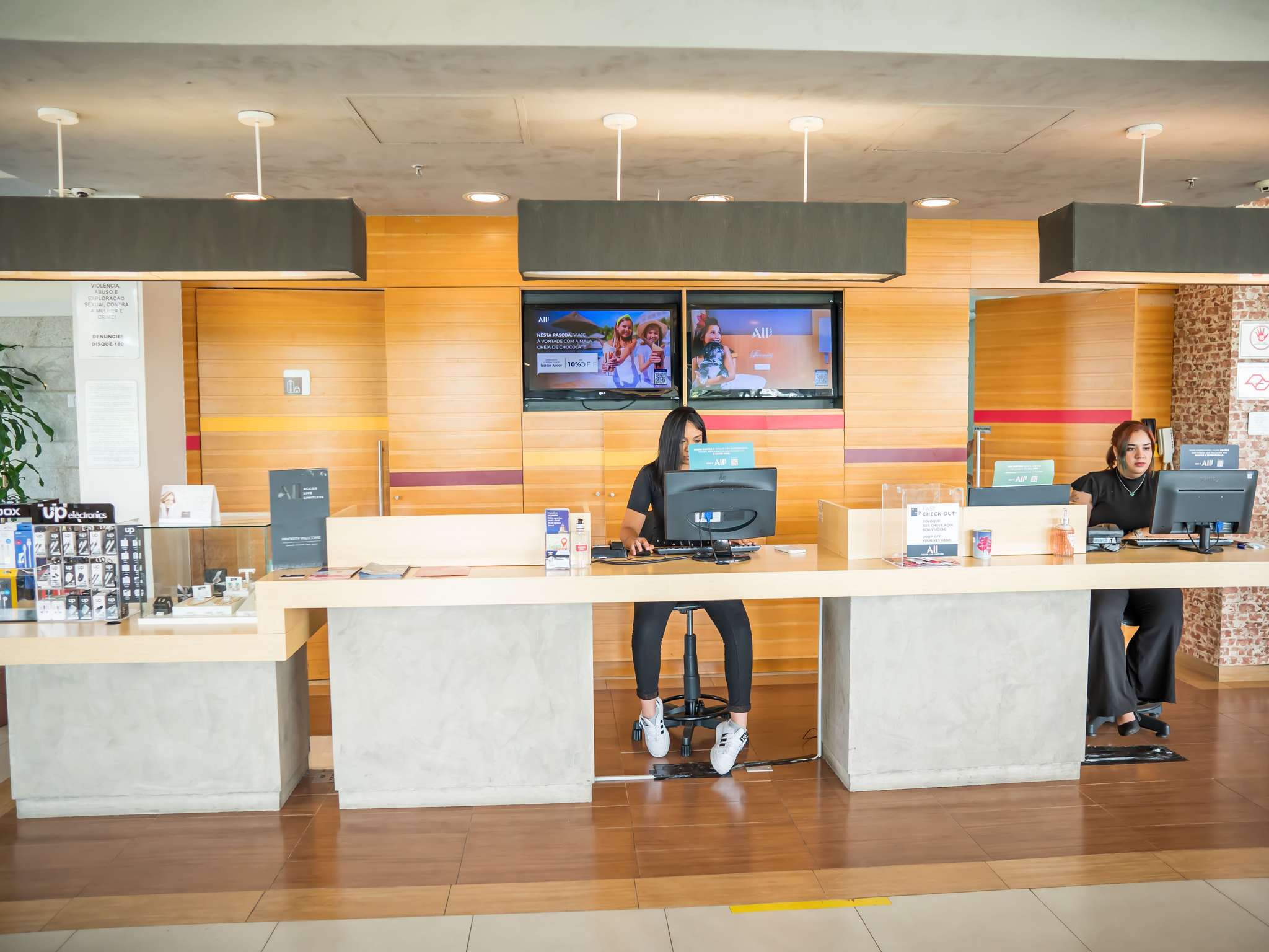 Photo - ibis Itu Plaza Shopping