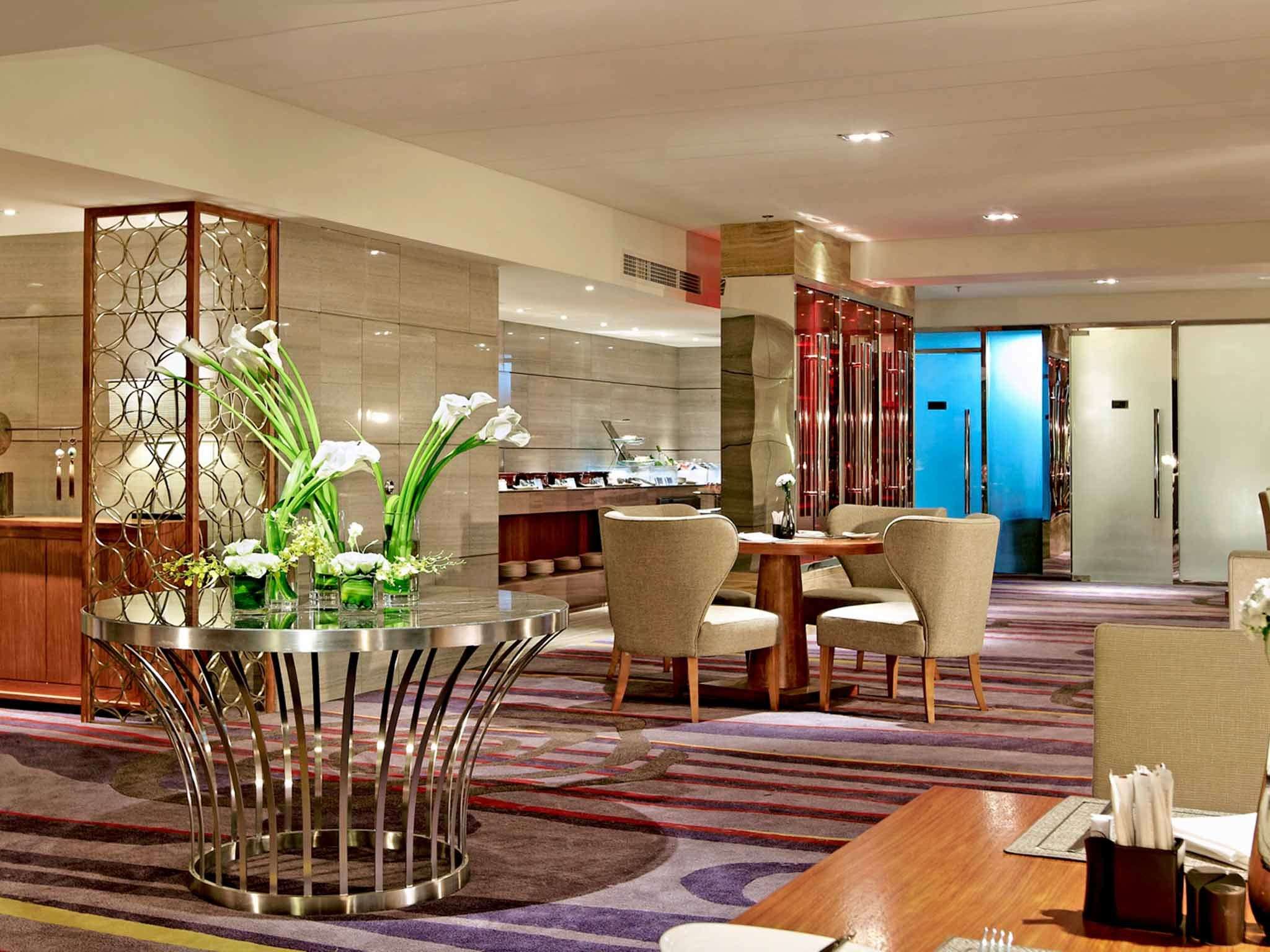 Foto - Pullman Xiamen Powerlong