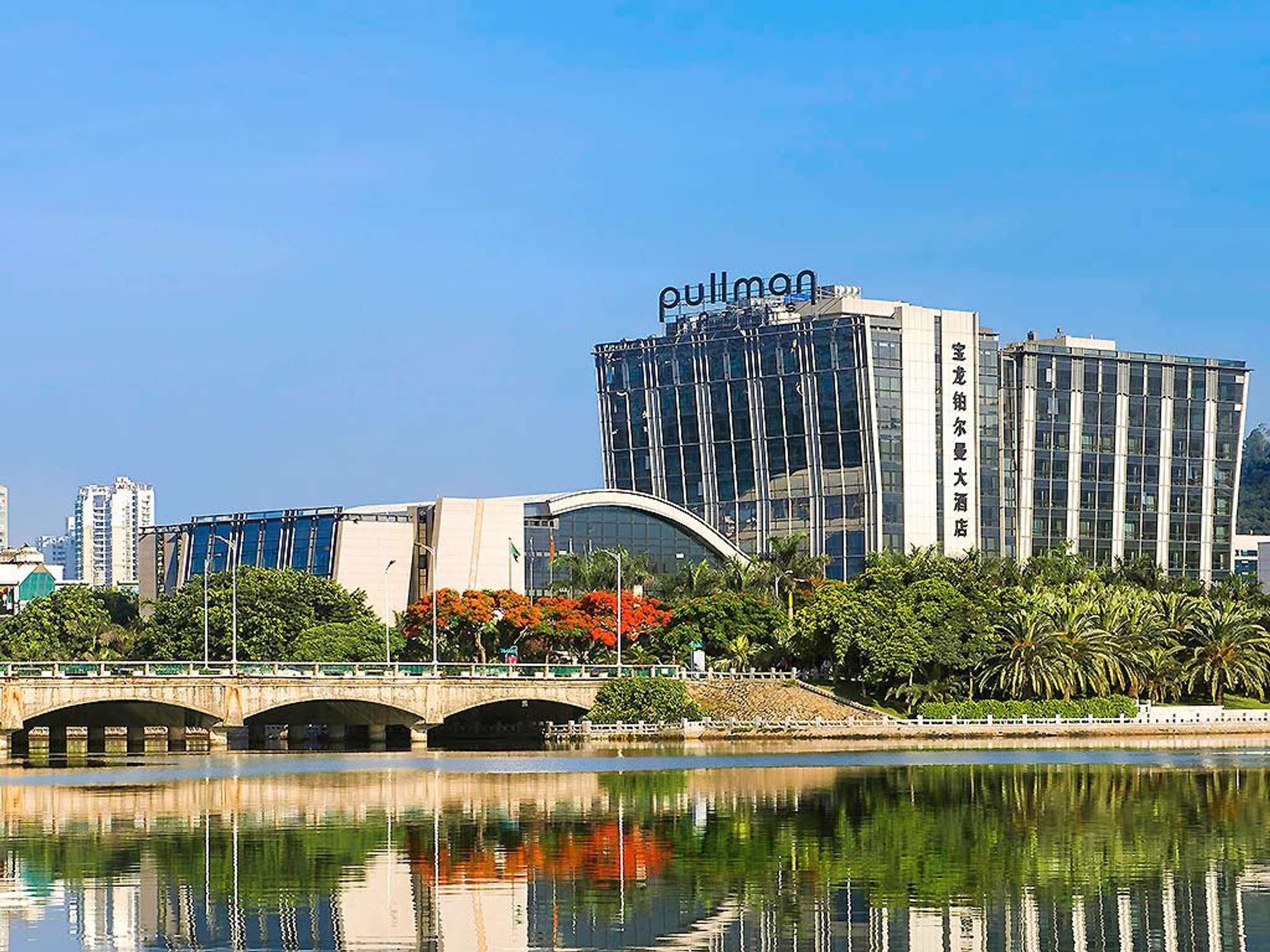 Foto - Pullman Xiamen Powerlong