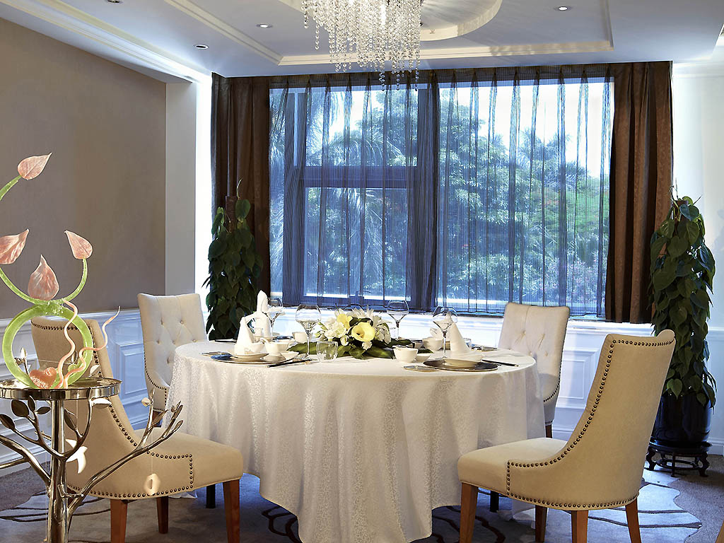 Foto - Pullman Xiamen Powerlong