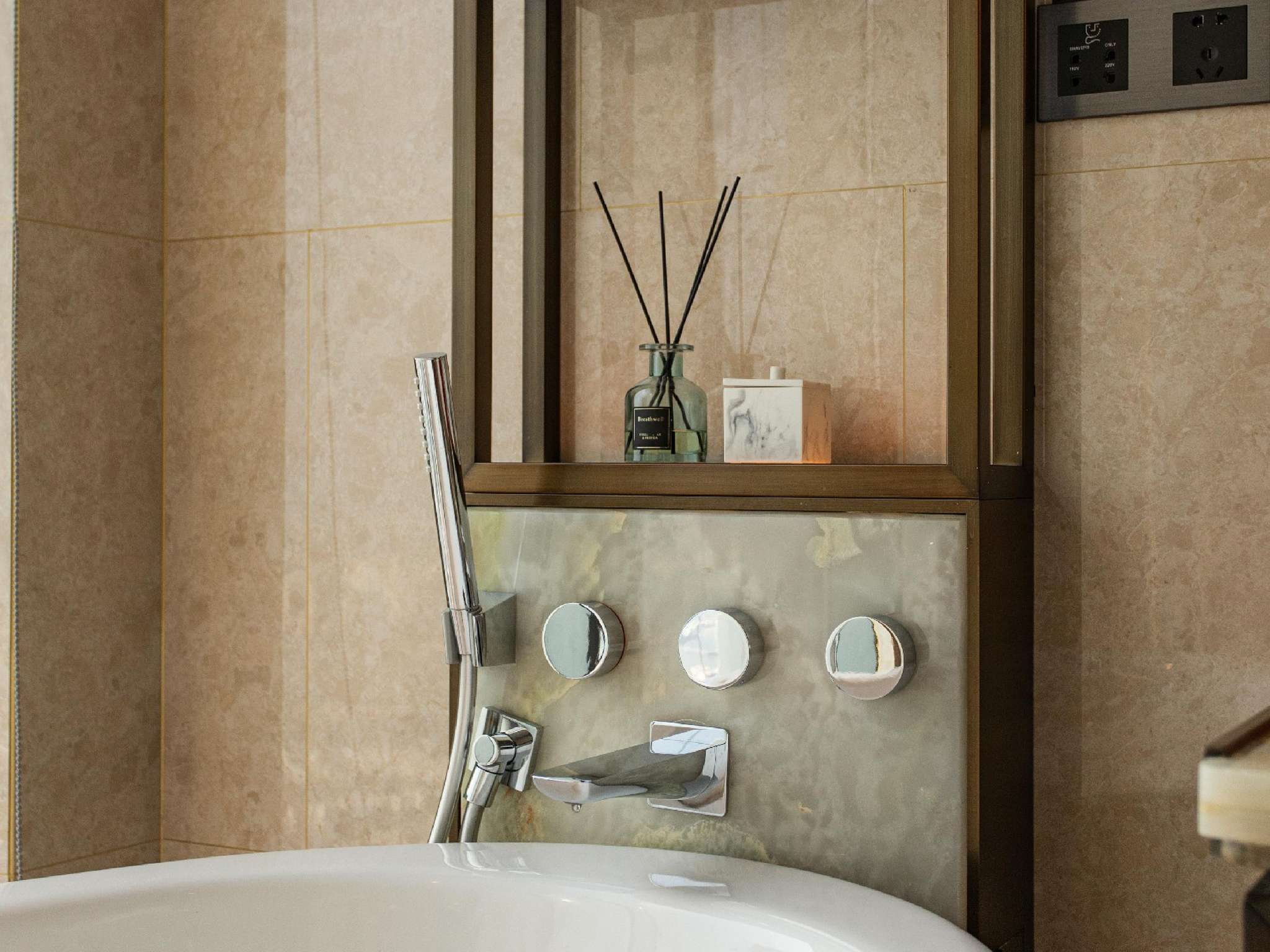 Photo - Pullman Huizhou Kaisa