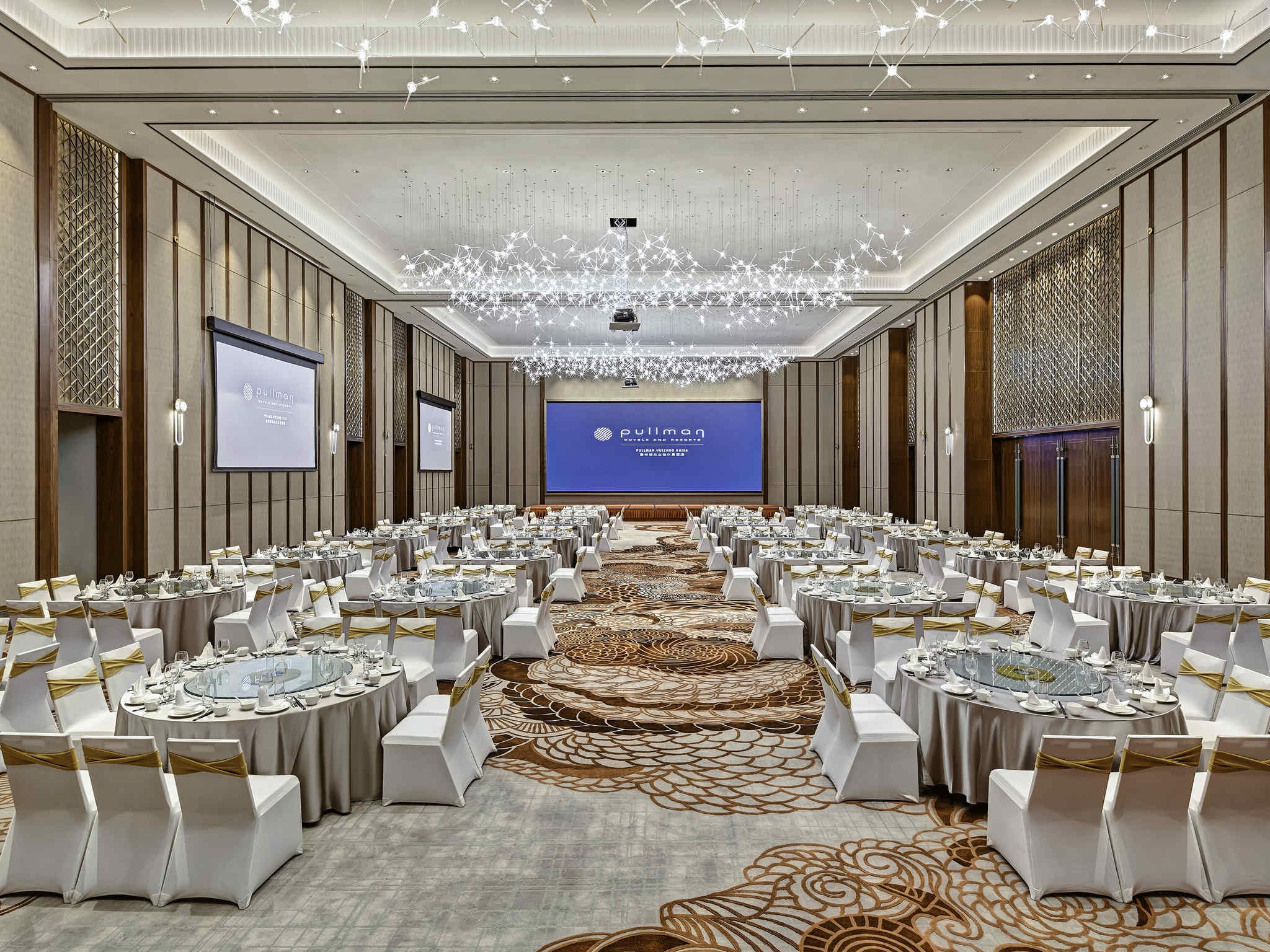 Photo - Pullman Huizhou Kaisa