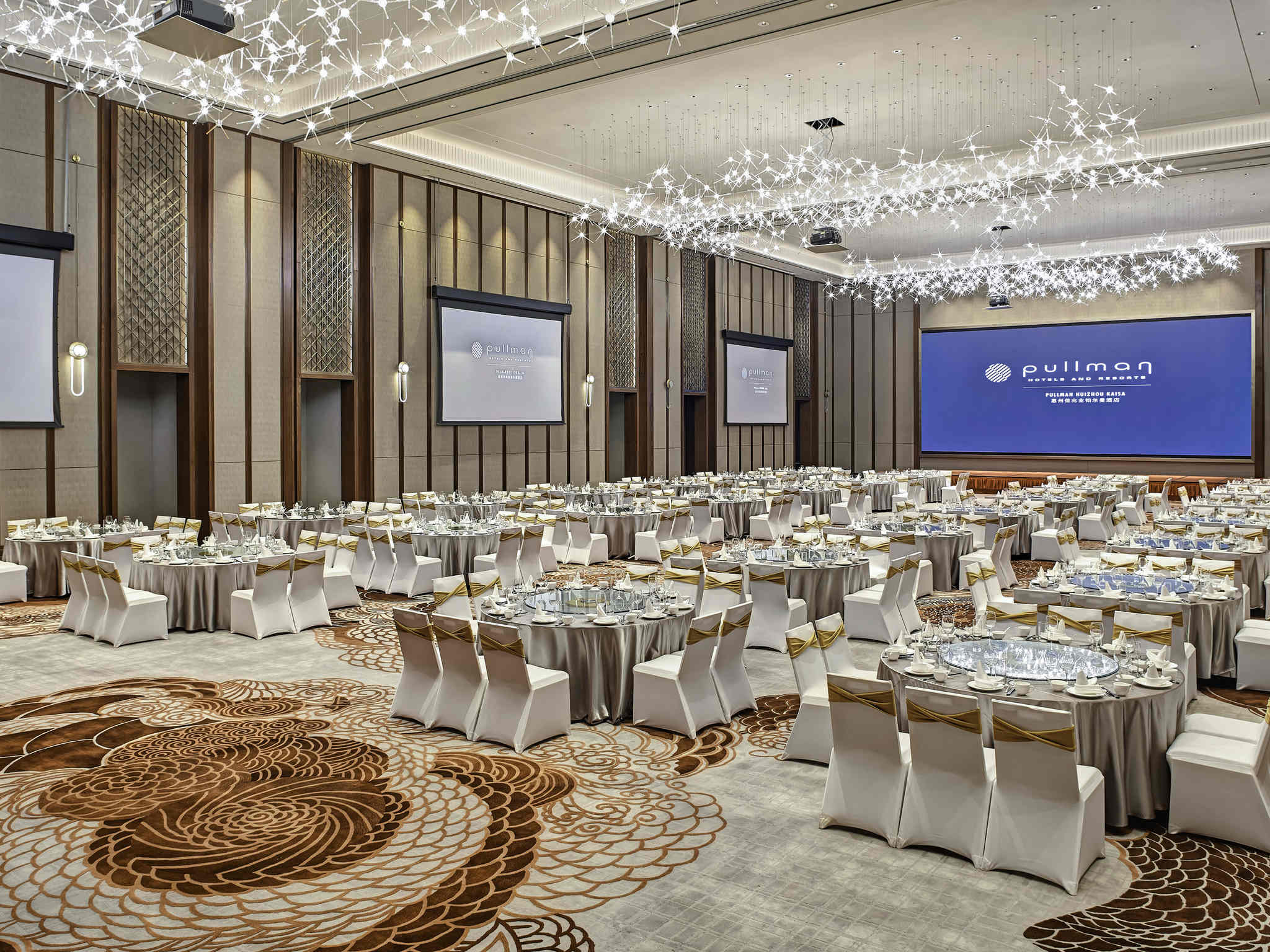 Photo - Pullman Huizhou Kaisa