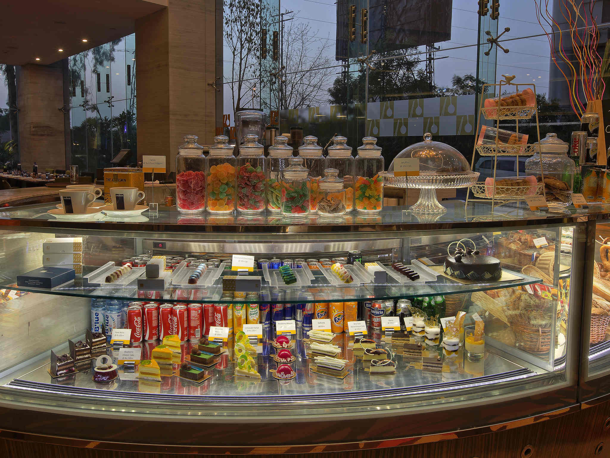 Foto - Novotel Ahmedabad