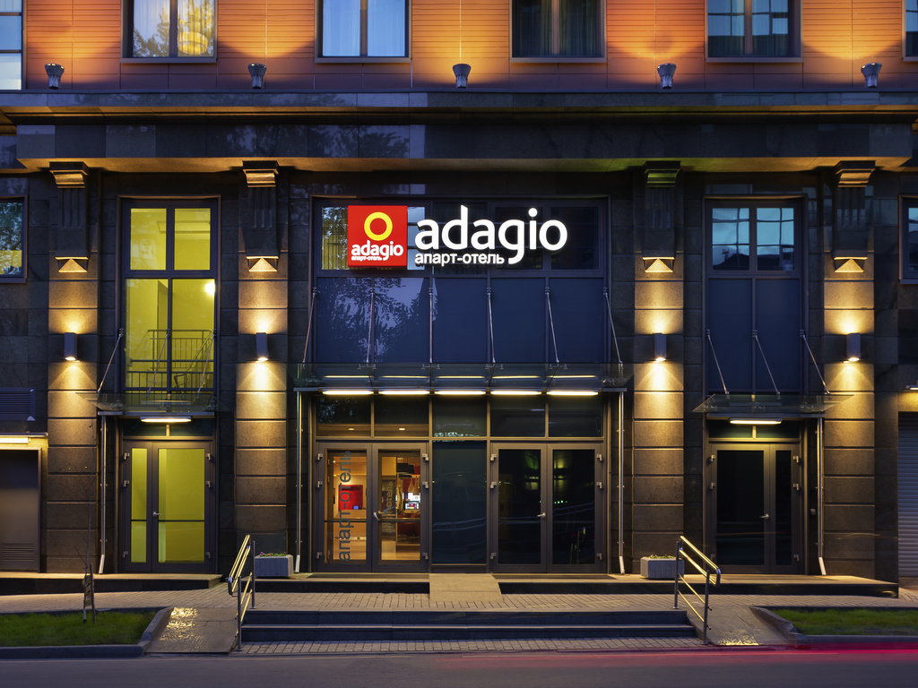 شقق فندقية Adagio موسكو بافيليتسكايا - Image 1