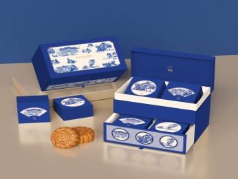 Photo - Novotel Danang Premier Han River