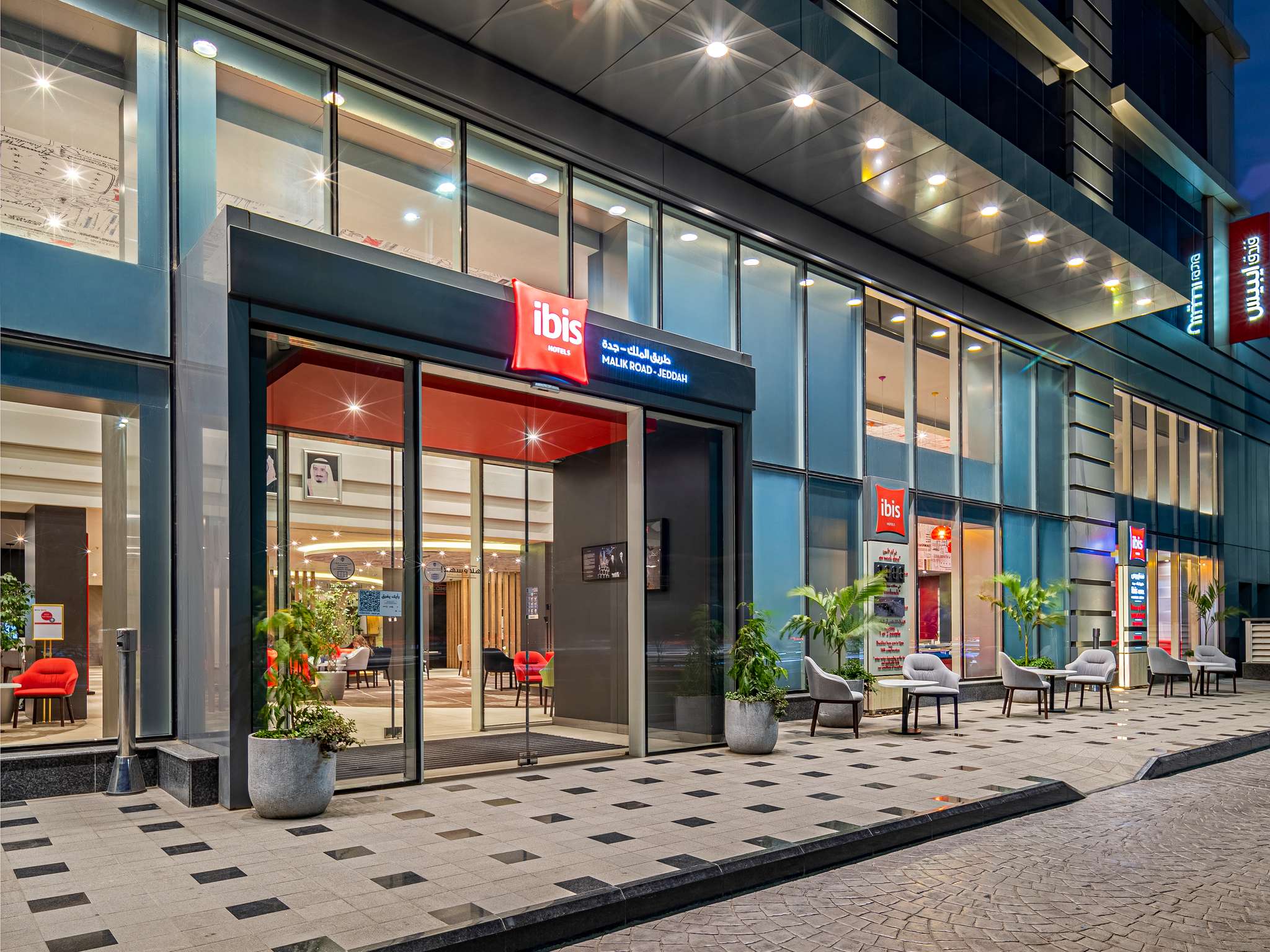 Photo - Ibis Jeddah Malik Road