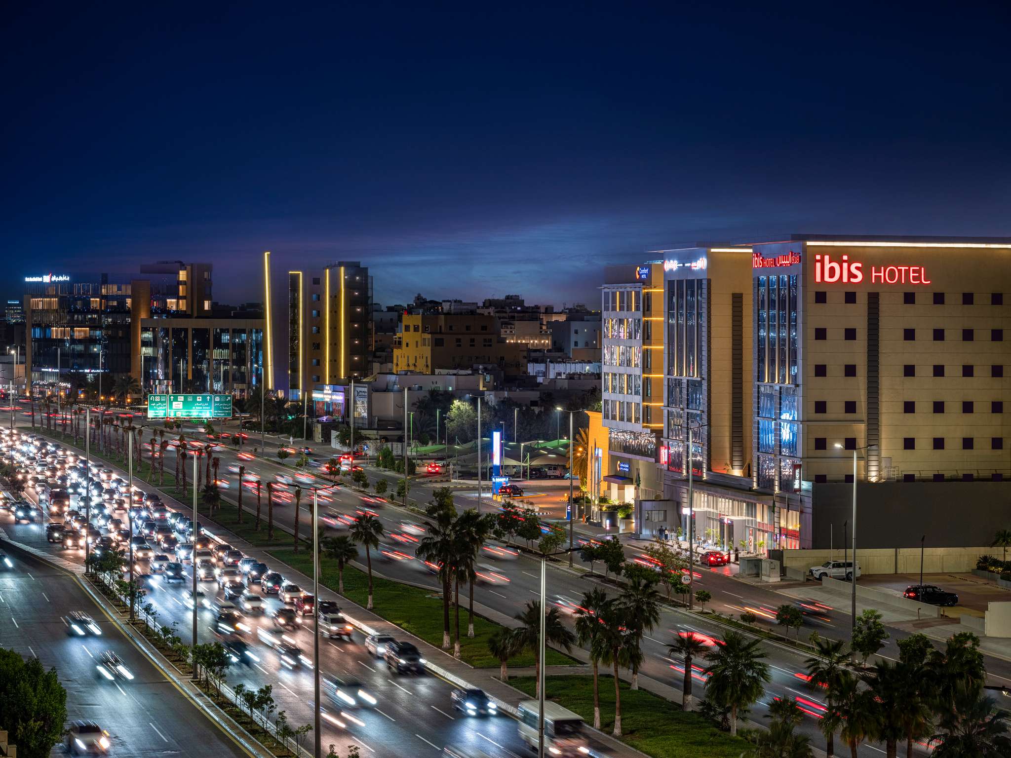 Photo - Ibis Jeddah Malik Road