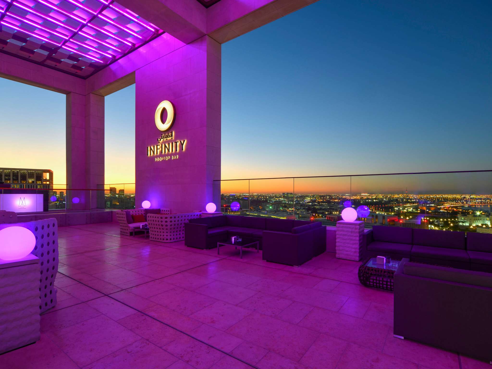 Foto - Alwadi Hotel Doha - MGallery
