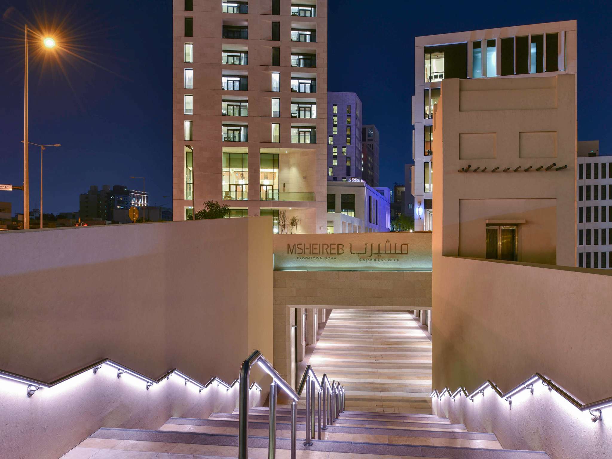 Foto - Alwadi Hotel Doha - MGallery