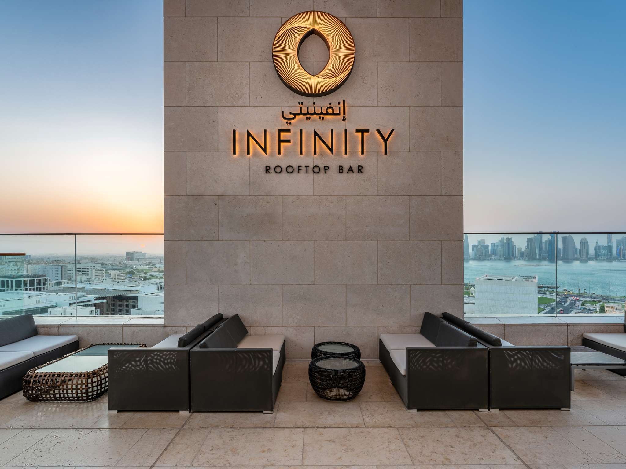 Foto - Alwadi Hotel Doha - MGallery