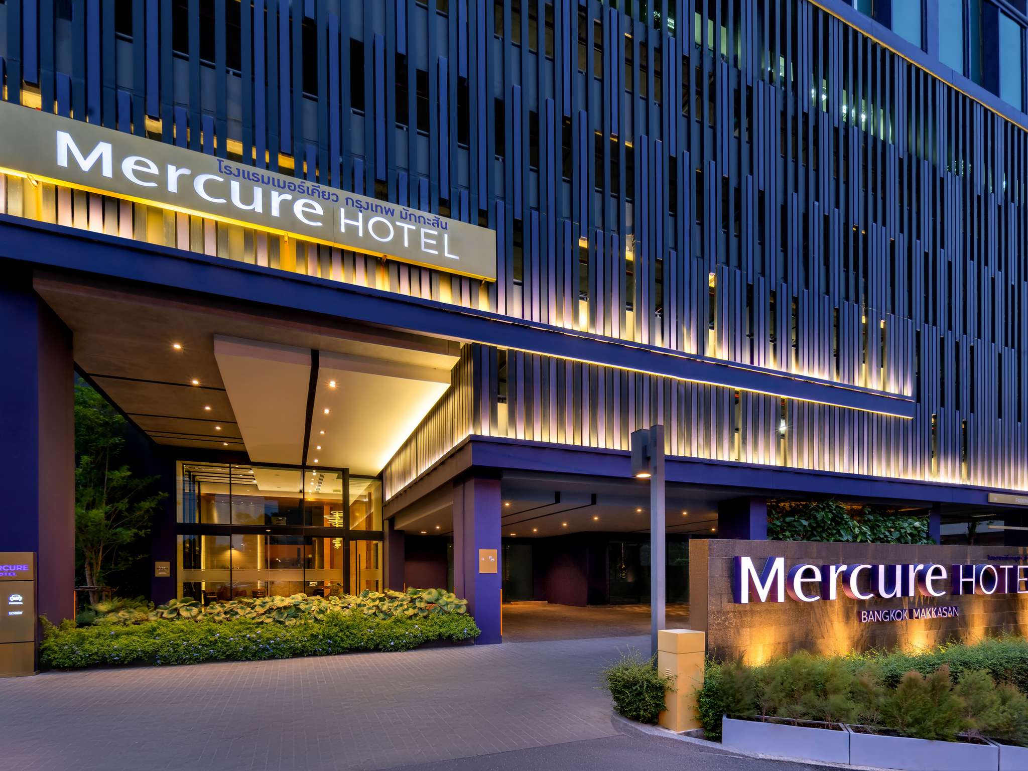 Photo - Mercure Bangkok Makkasan