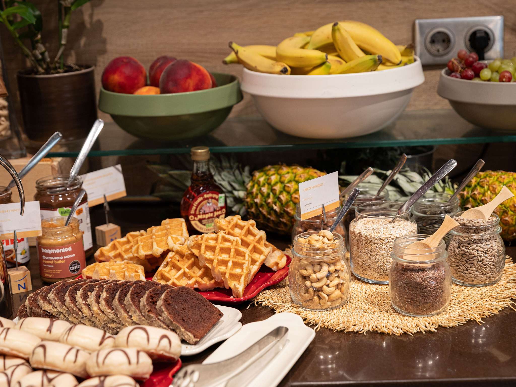 Photo - Novotel Sofia