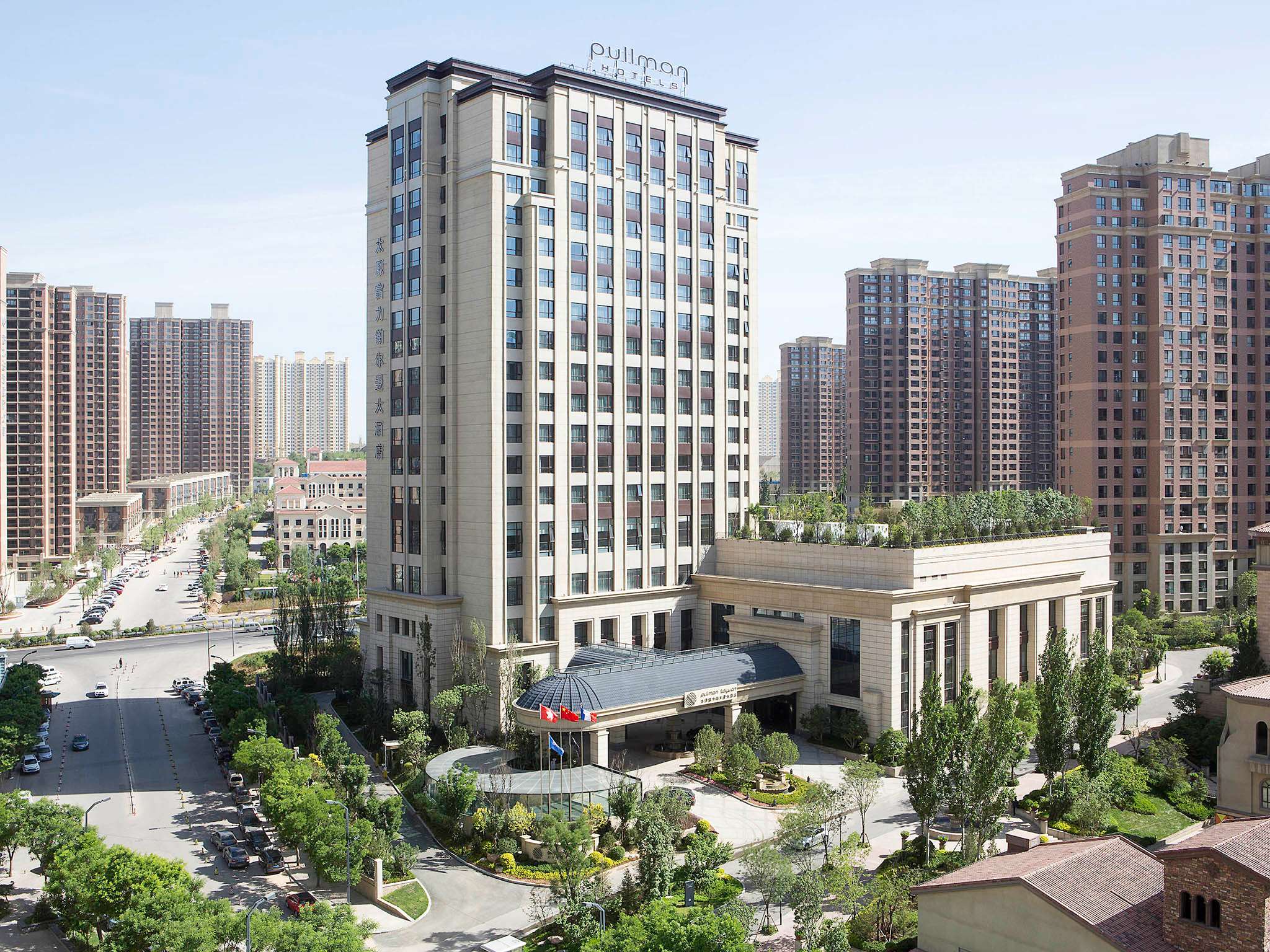 Hotel In Taiyuan Pullman Taiyuan