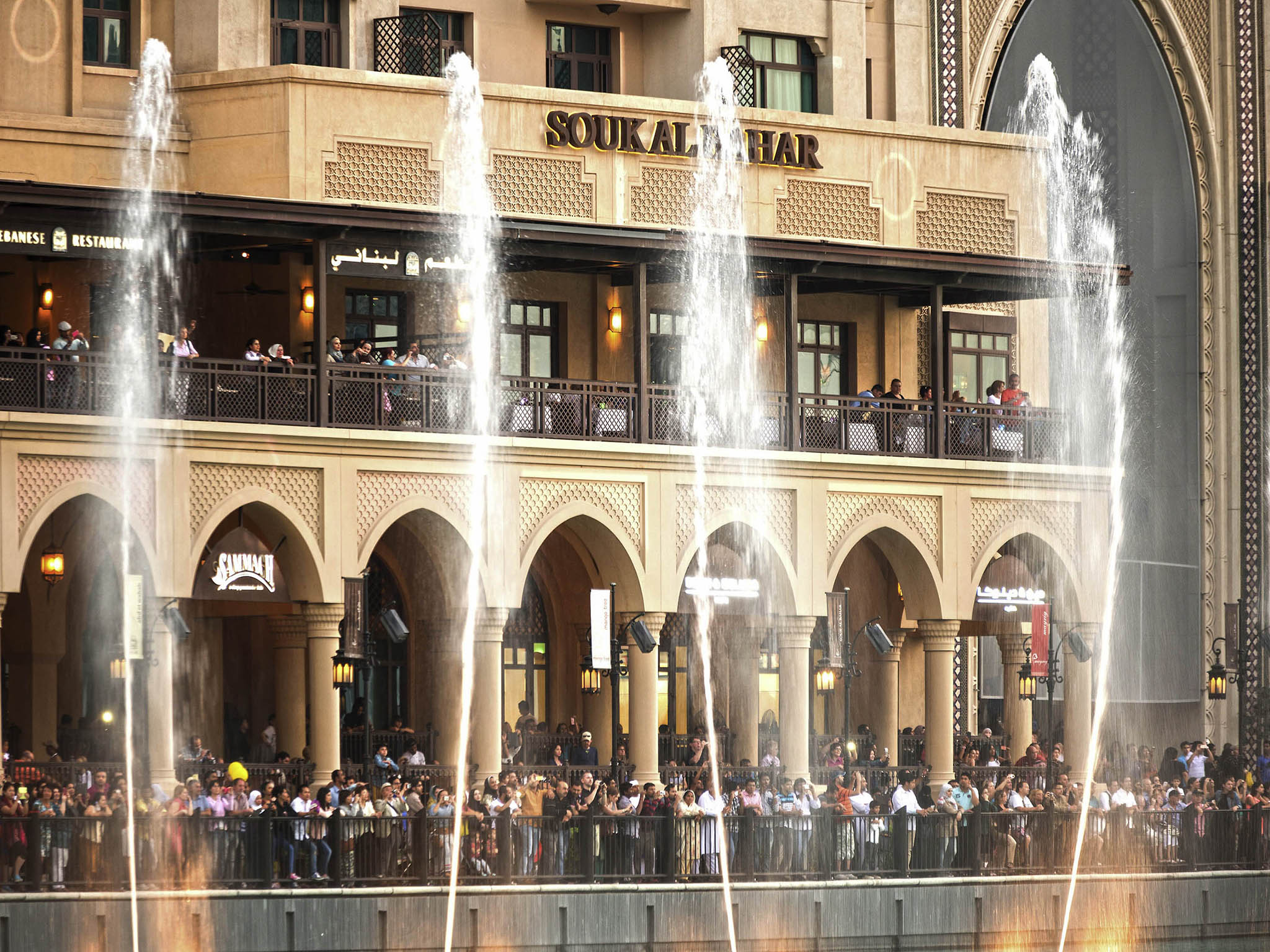 Photo - Mercure Gold Hotel Jumeirah Dubai by Accor