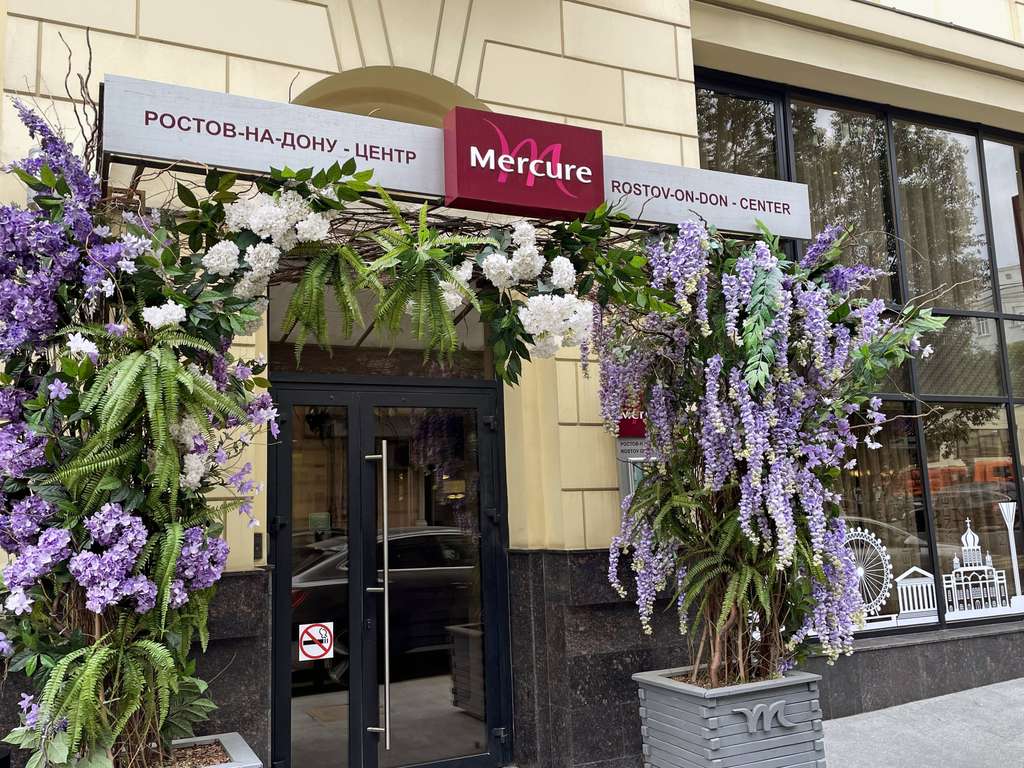 Mercure Rostov-on-Don Center - Image 2