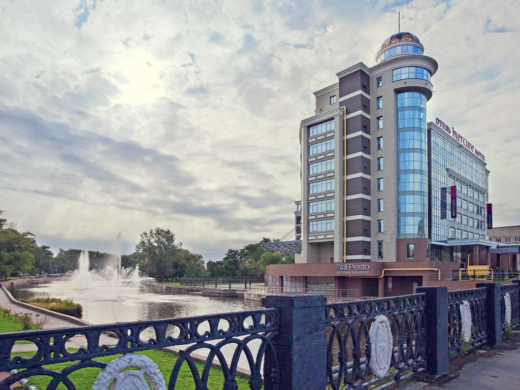 Mercure Lipetsk Center - Image 2