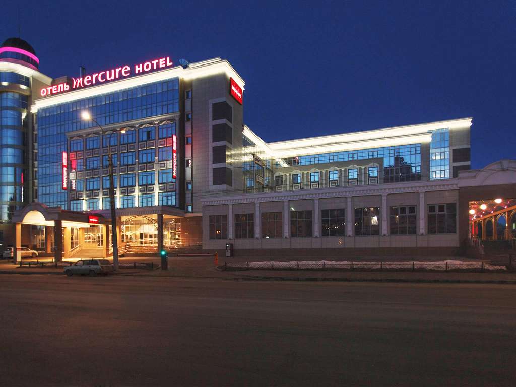Mercure Lipetsk Center - Image 3