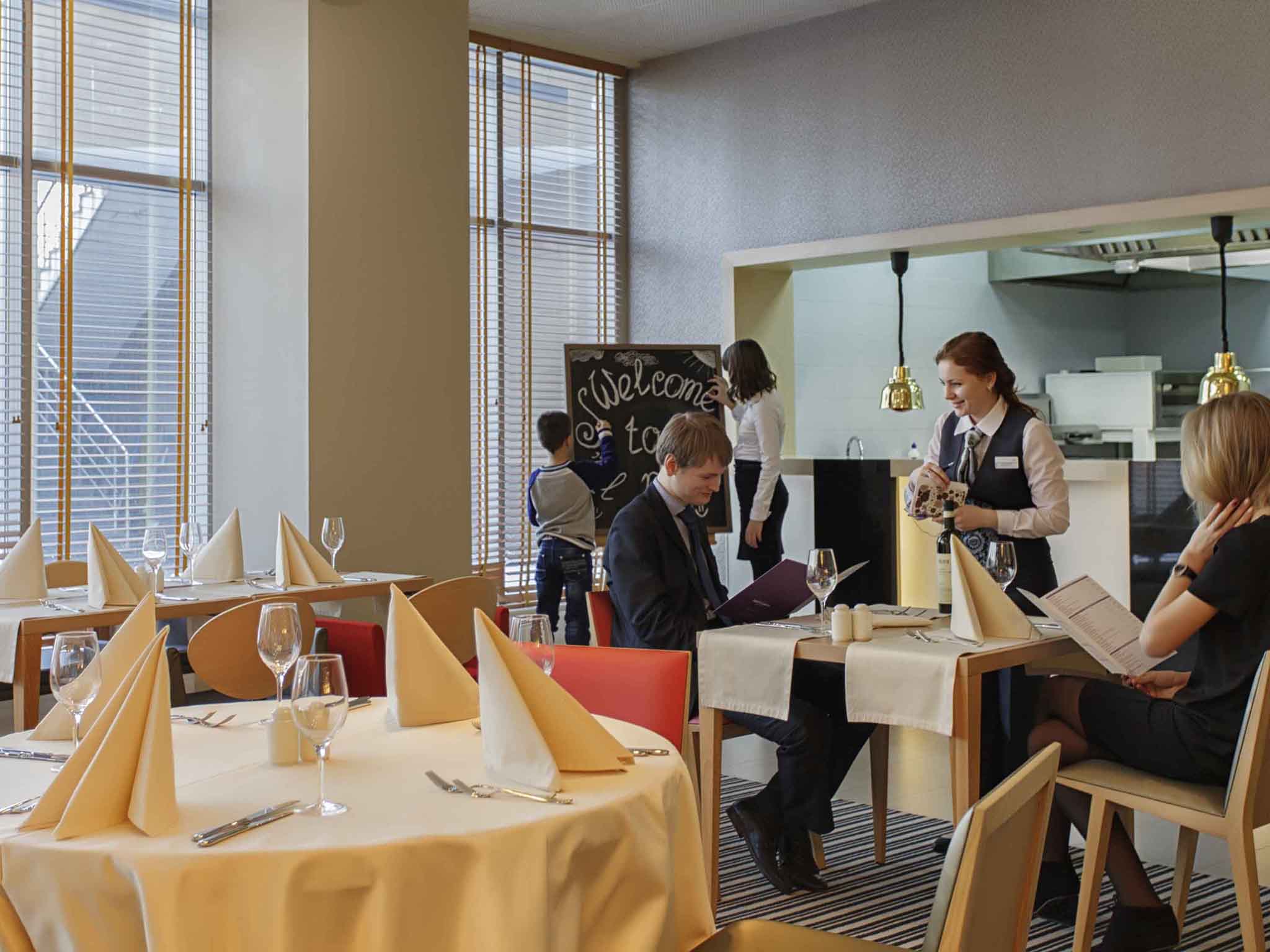 The most interesting restaurants of Lipetsk for any purse 27 The most interesting restaurants of Lipetsk for any purse 97