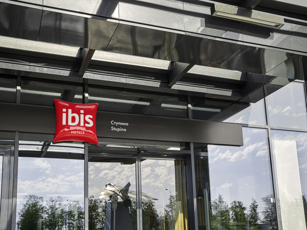 ibis Ступино - Image 3