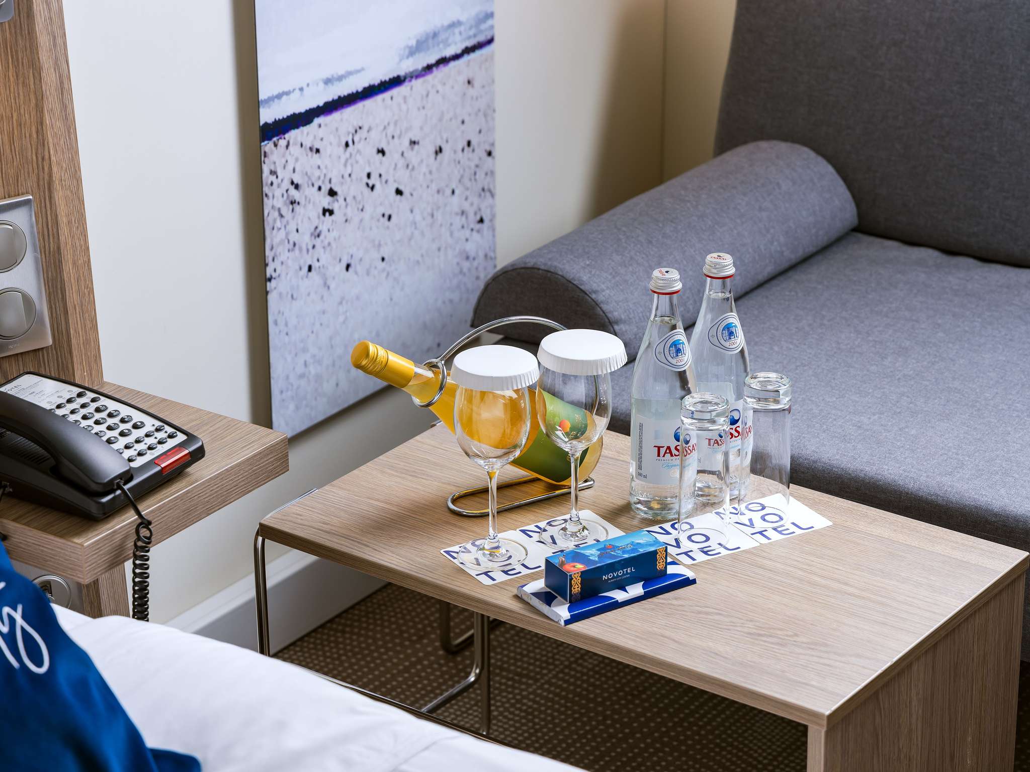 Foto - Novotel Almaty City Center