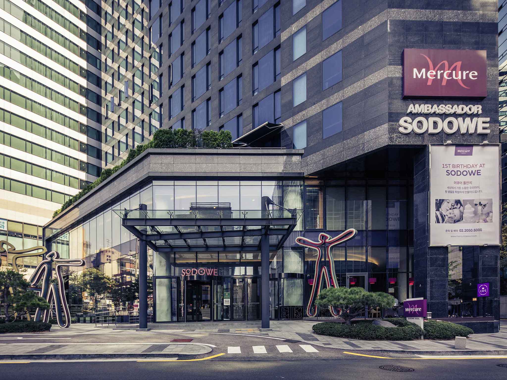 Hotel In Seoul Mercure Ambador Gangnam Sodowe Hotel Mercure Ambador Seoul Gangnam Sodowe