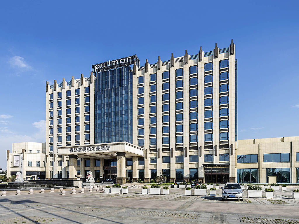 Pullman Qingdao Ziyue - Image 1