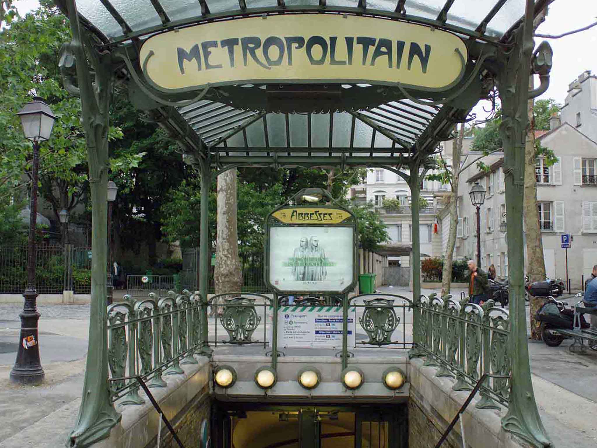 Photo - Mercure Paris Bastille Saint Antoine