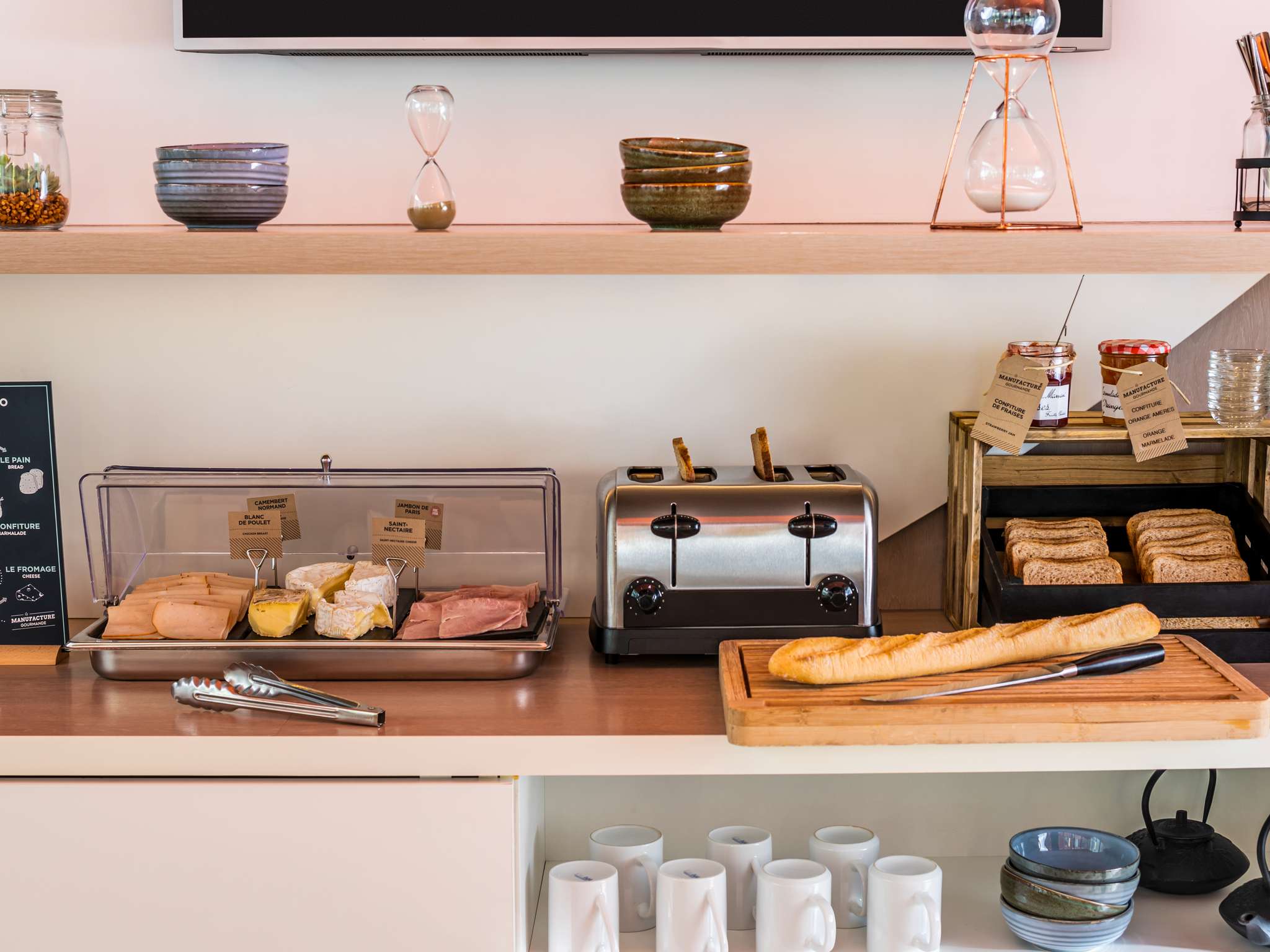 Foto - Aparthotel Adagio Access Paris Massy Gare