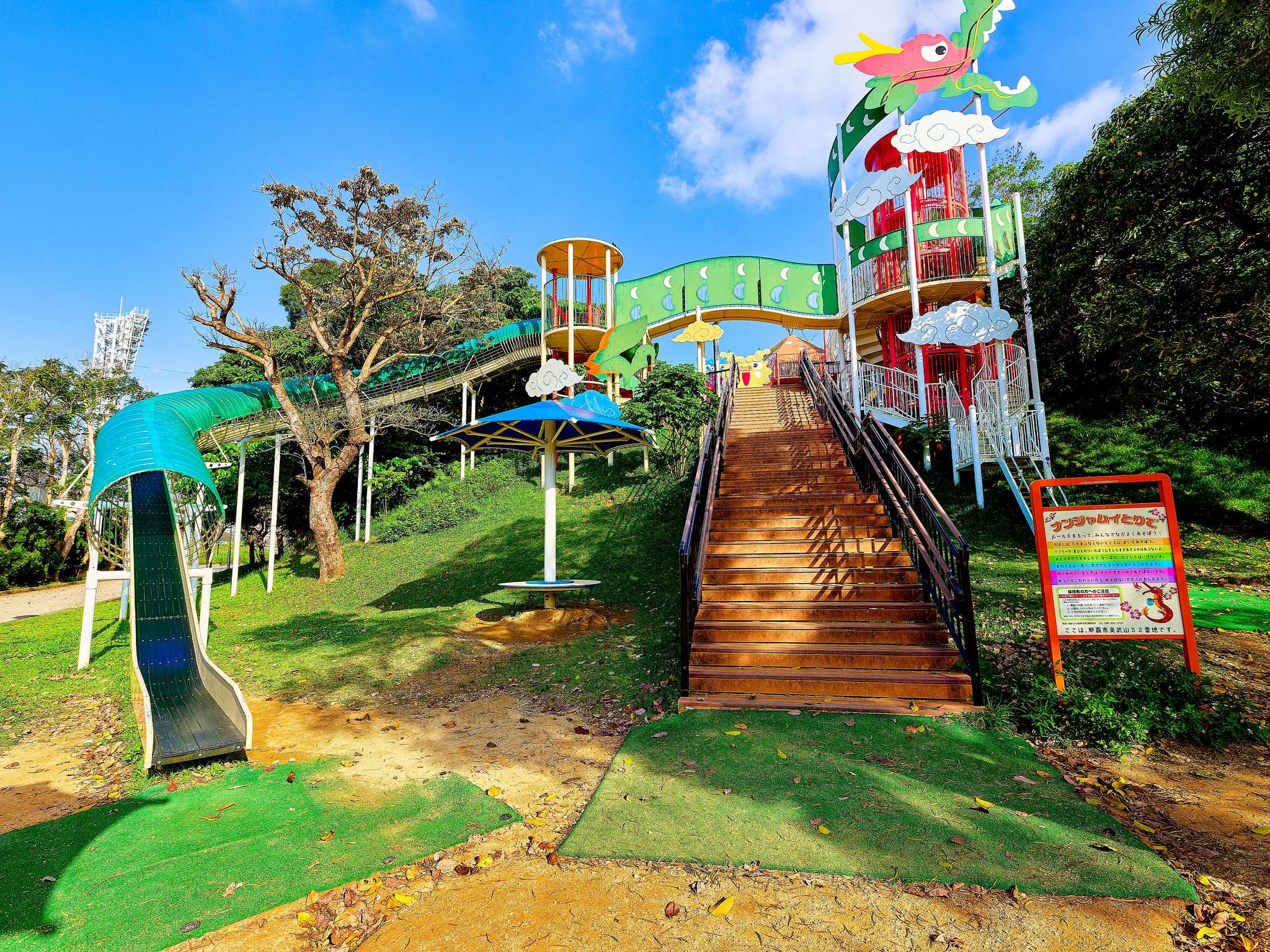 Foto - Mercure Okinawa Naha