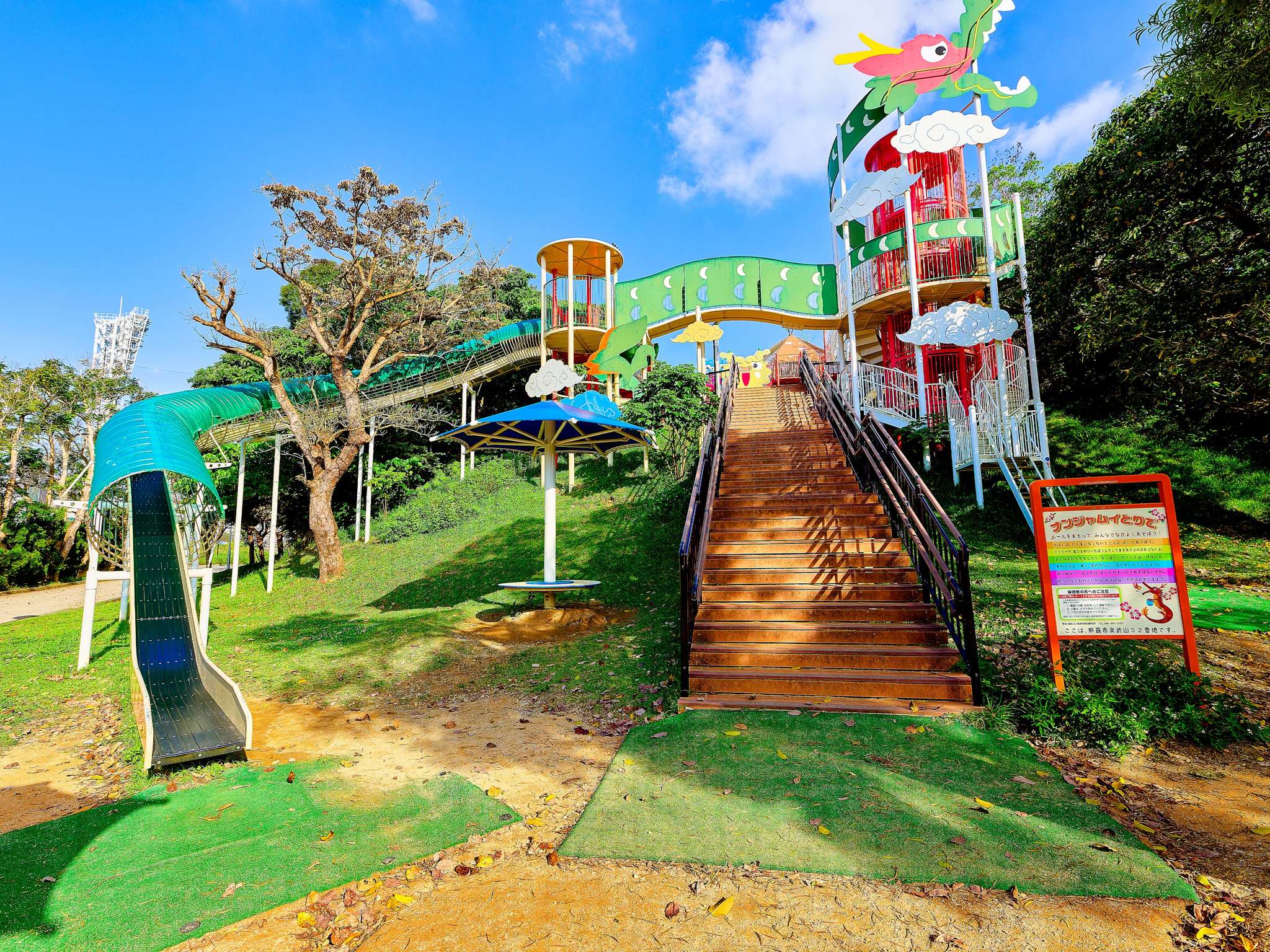 Foto - Mercure Okinawa Naha