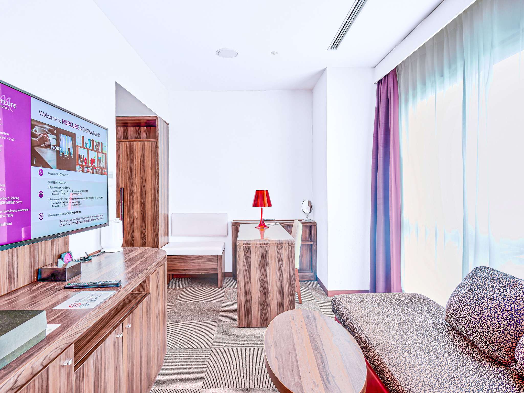 Foto - Mercure Okinawa Naha