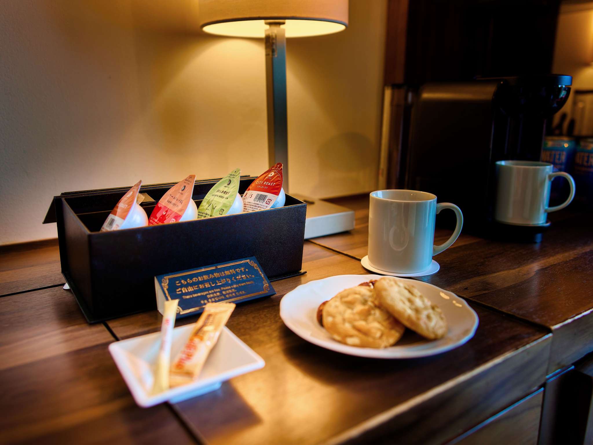 Foto - Mercure Okinawa Naha