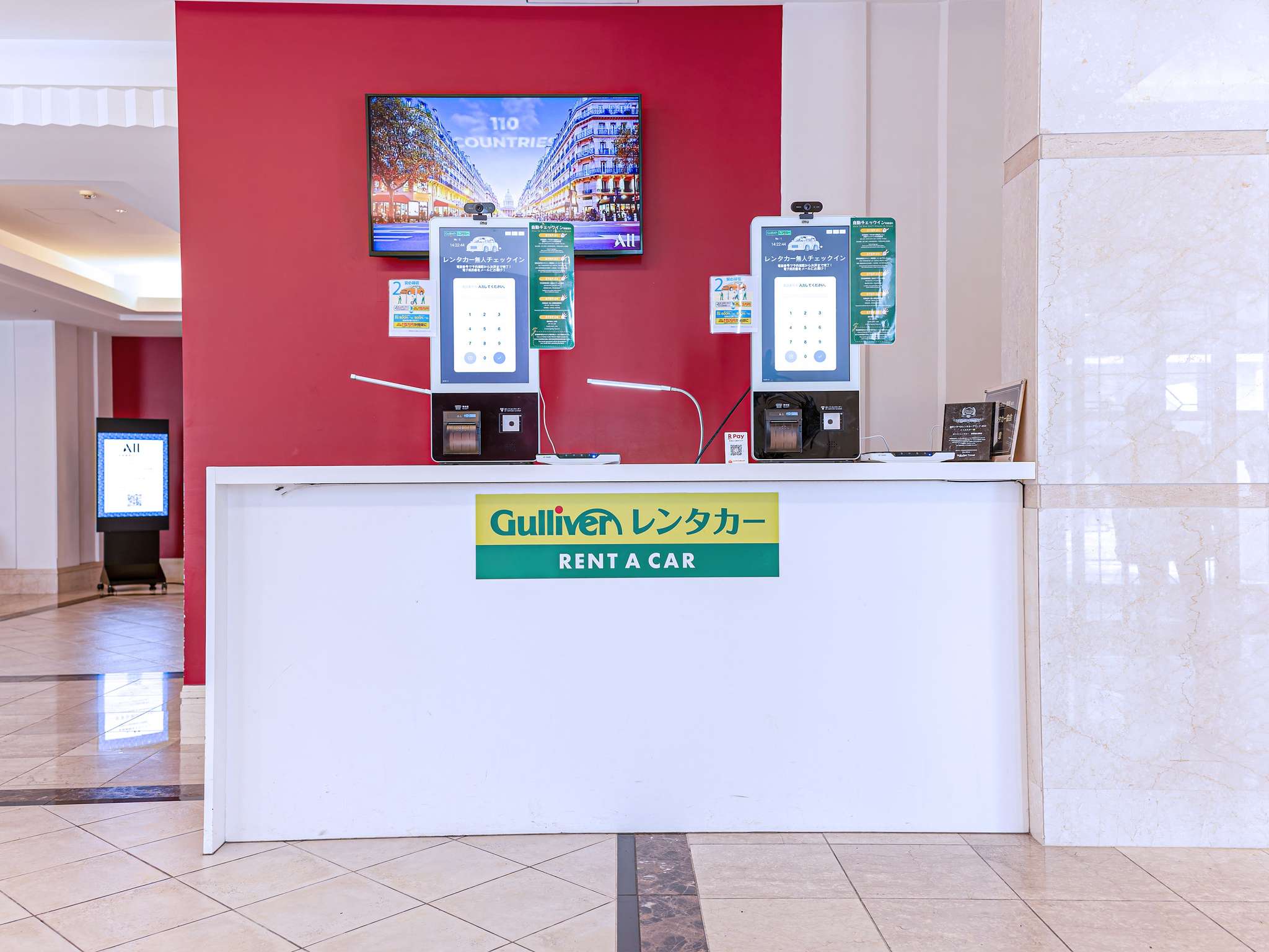 Foto - Mercure Okinawa Naha