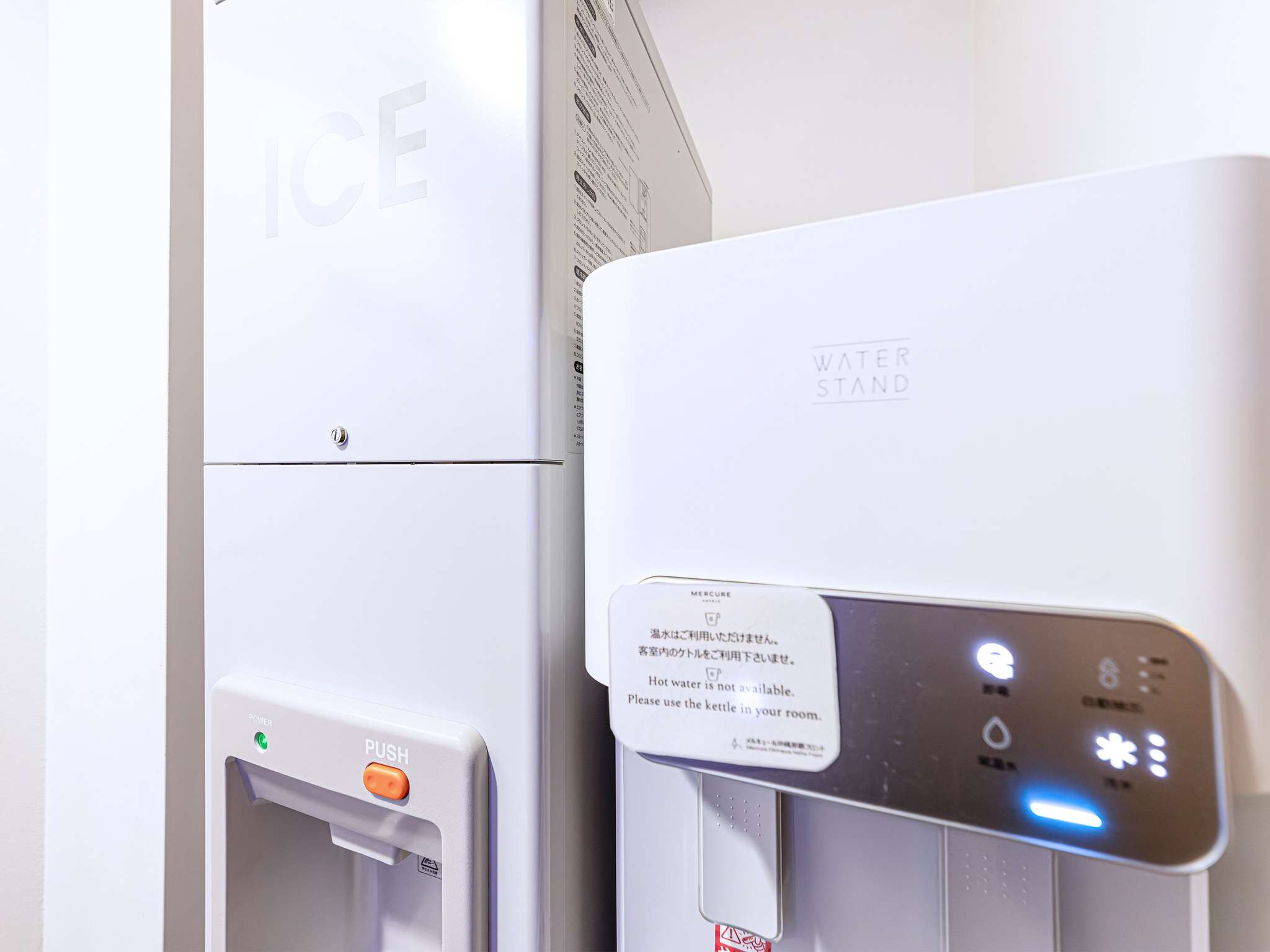 Foto - Mercure Okinawa Naha