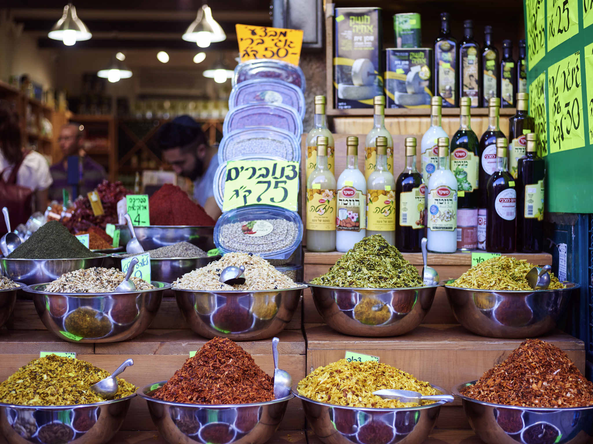 Foto - City Center Jerusalem