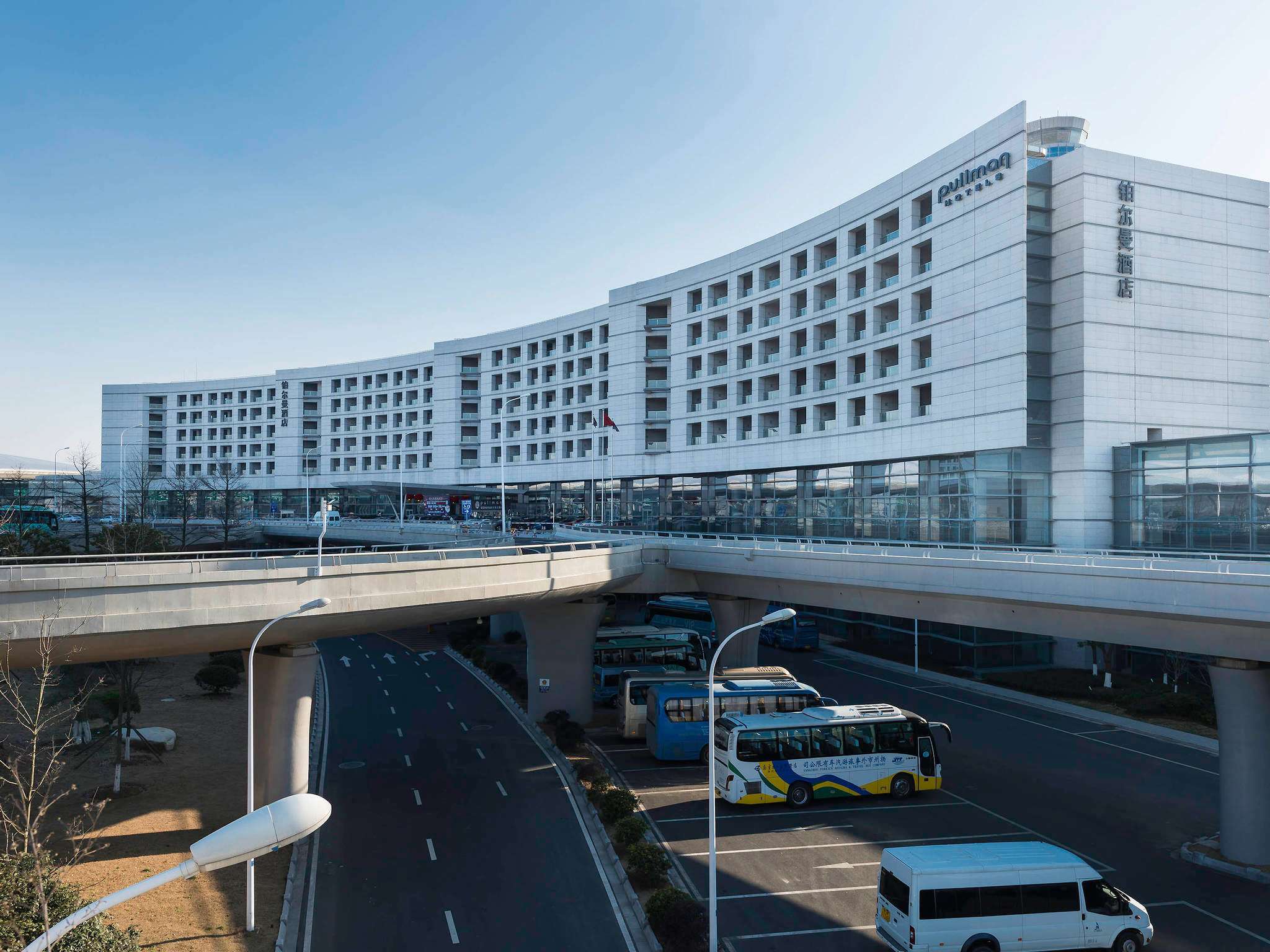 Foto - Pullman Nanjing Lukou Airport