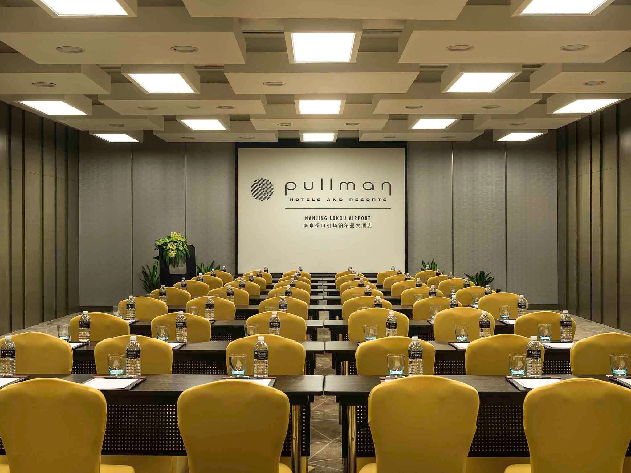 Foto - Pullman Nanjing Lukou Airport